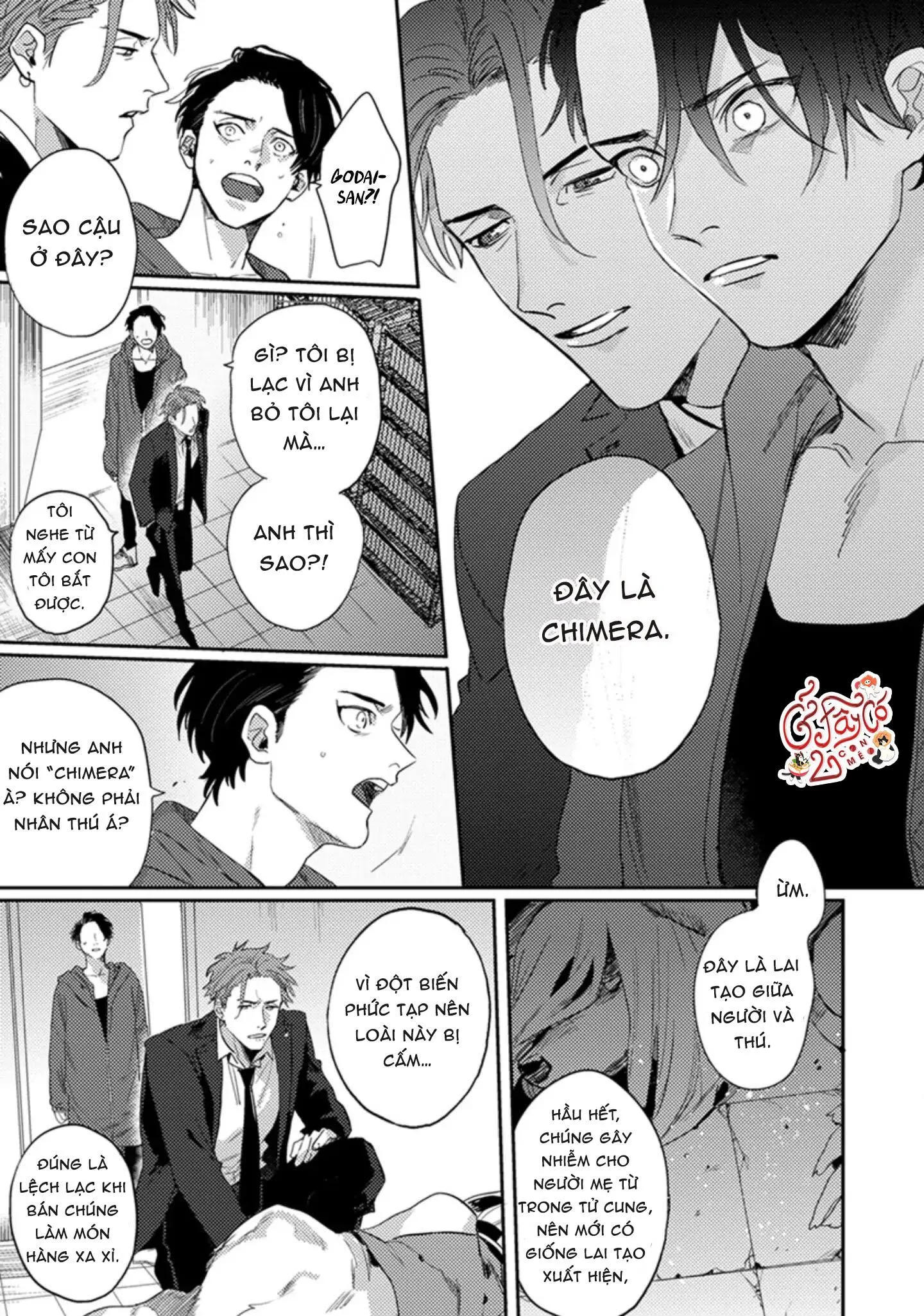 Musebi Nake, Junjouu Chapter 2 Trang 21