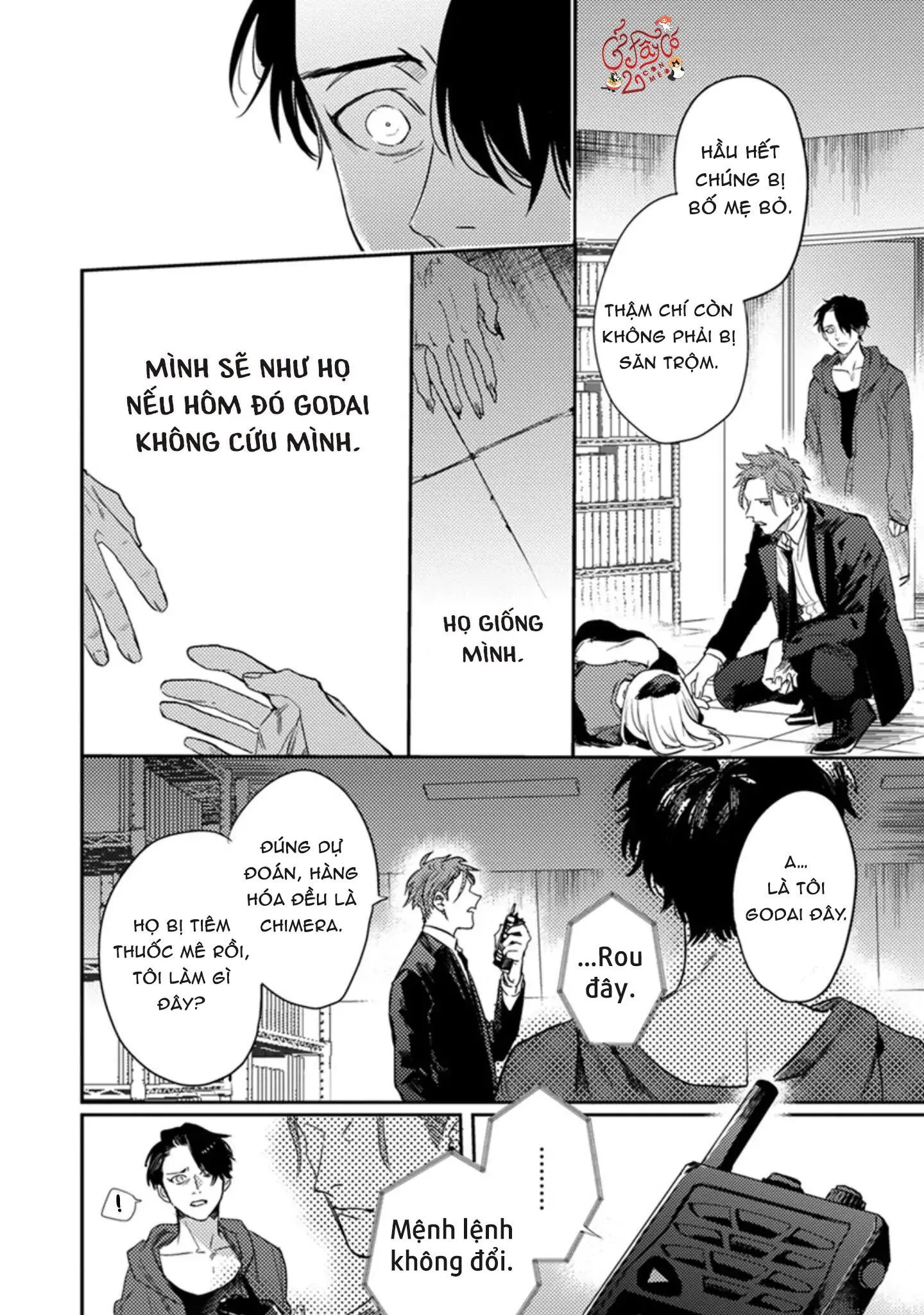 Musebi Nake, Junjouu Chapter 2 Trang 22