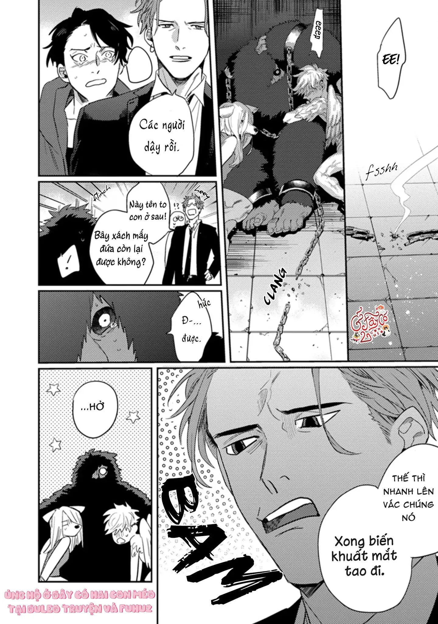 Musebi Nake, Junjouu Chapter 2 Trang 24