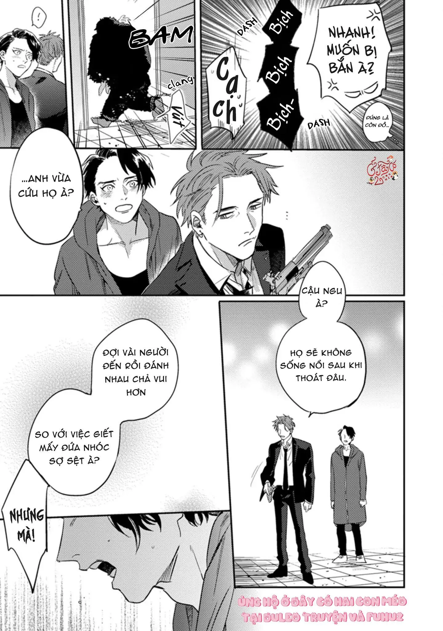 Musebi Nake, Junjouu Chapter 2 Trang 25