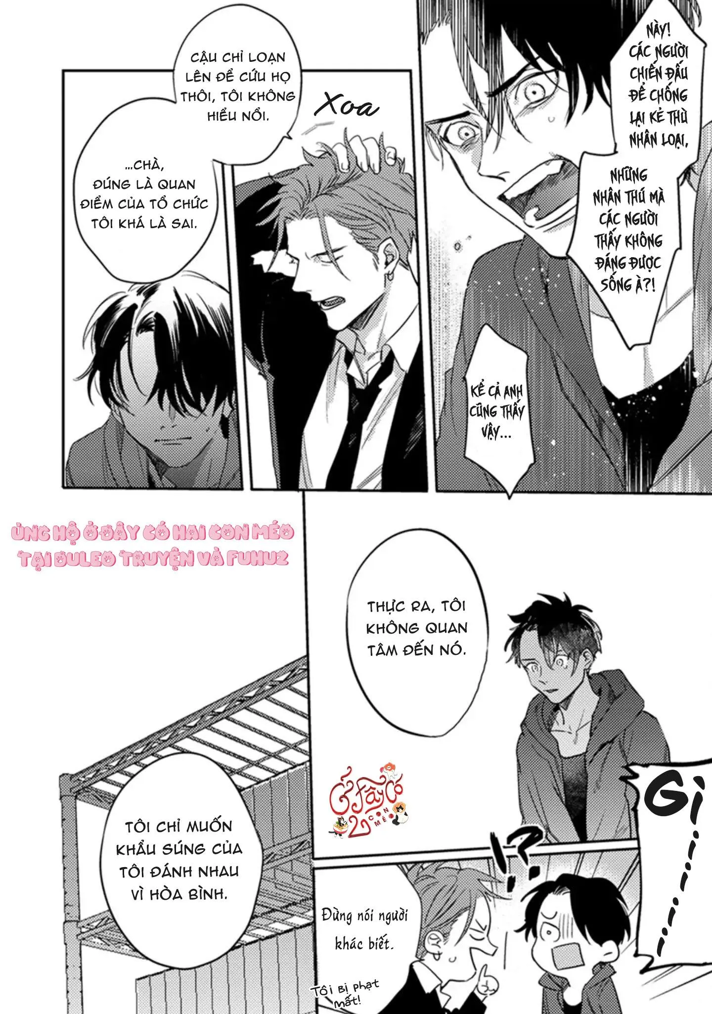 Musebi Nake, Junjouu Chapter 2 Trang 26