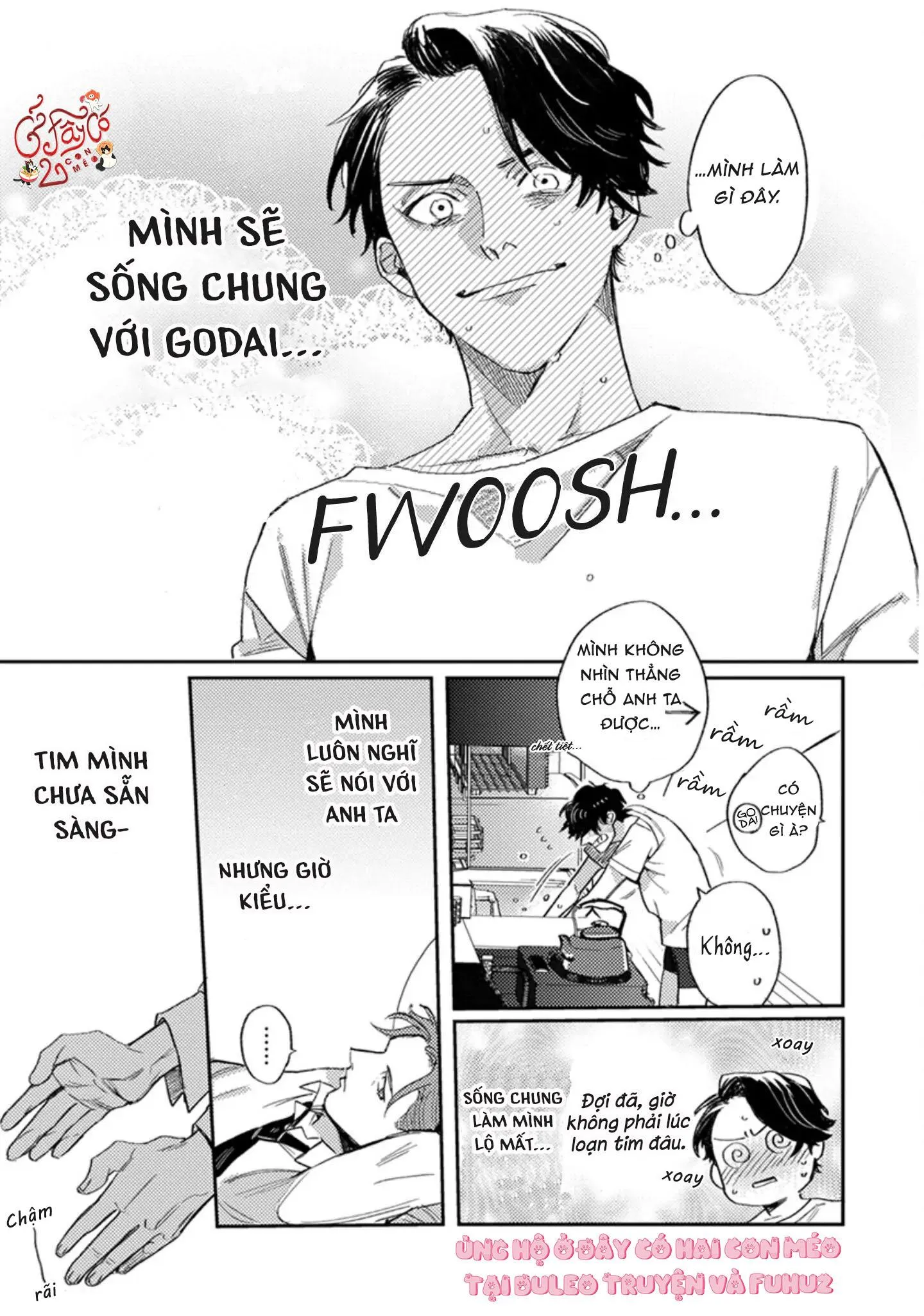 Musebi Nake, Junjouu Chapter 3 Trang 3