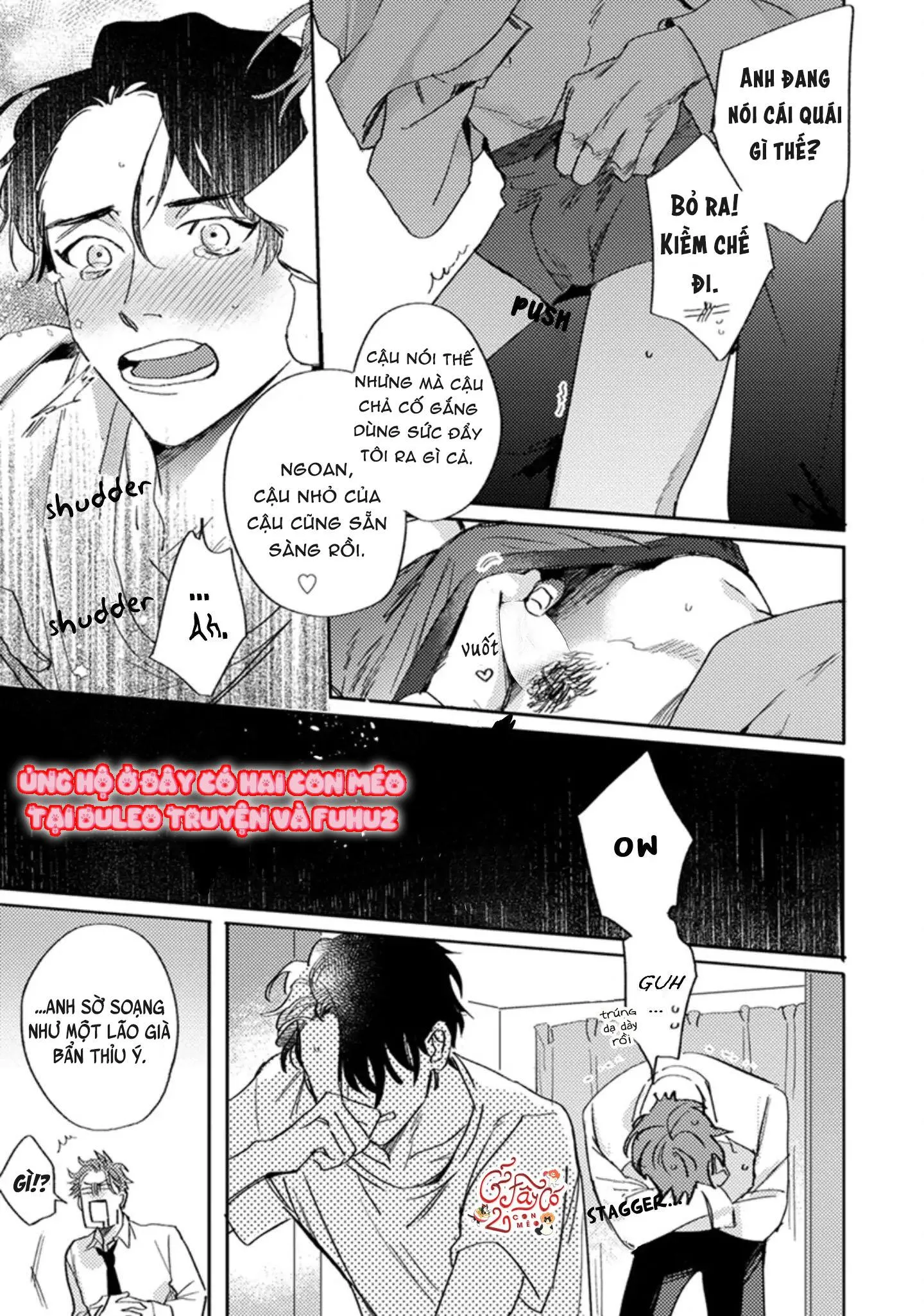 Musebi Nake, Junjouu Chapter 3 Trang 5