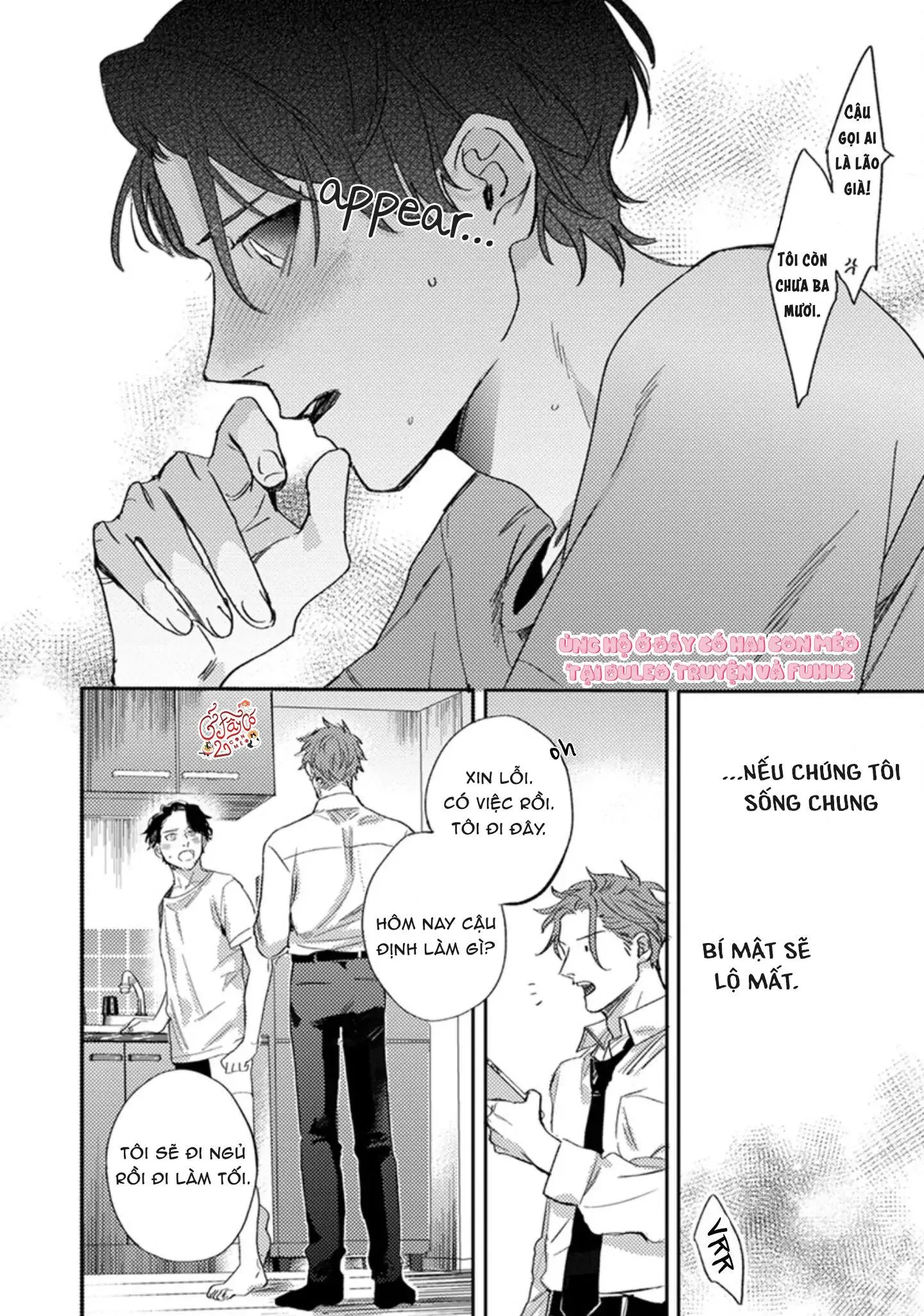 Musebi Nake, Junjouu Chapter 3 Trang 6