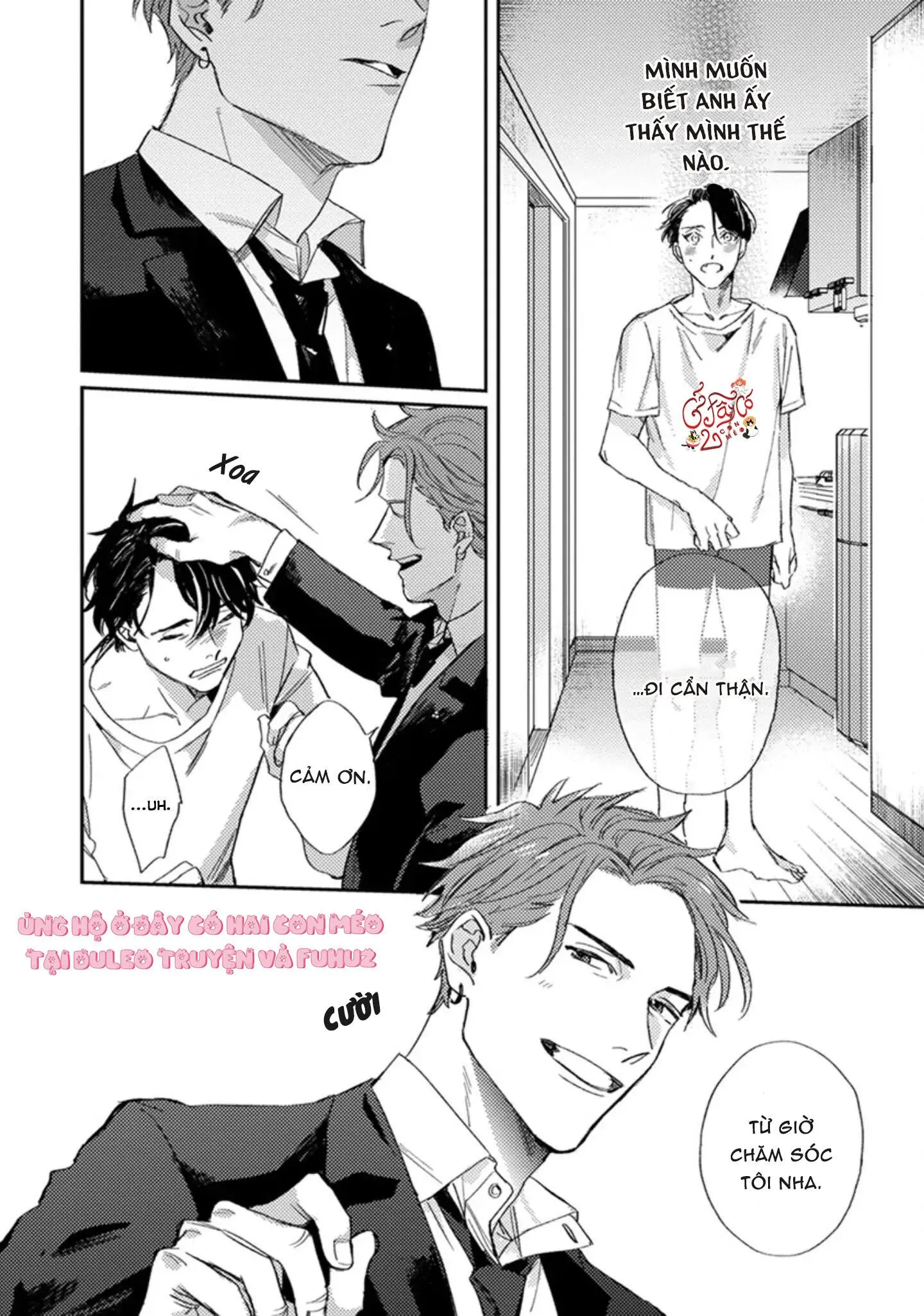 Musebi Nake, Junjouu Chapter 3 Trang 8