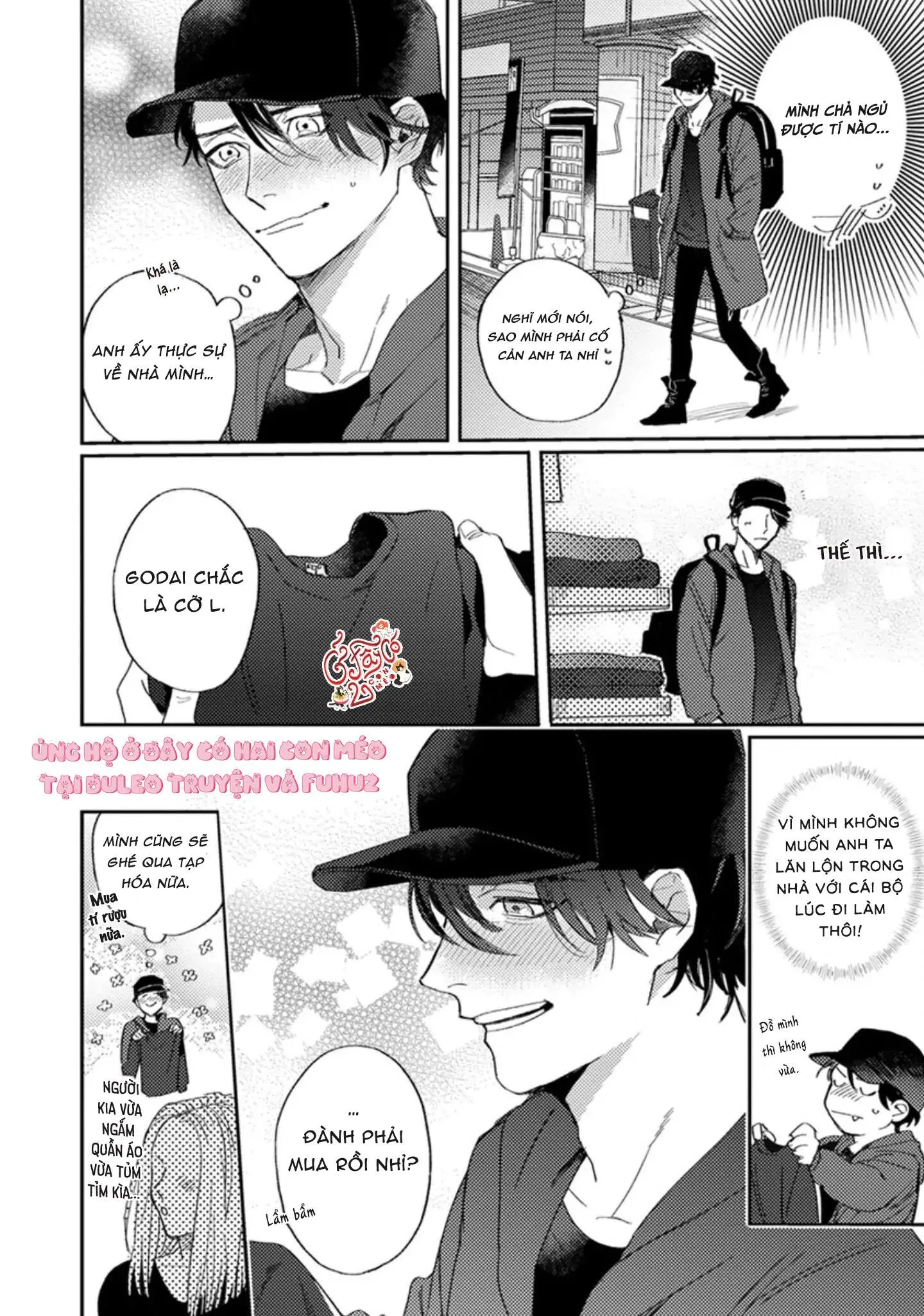 Musebi Nake, Junjouu Chapter 3 Trang 10