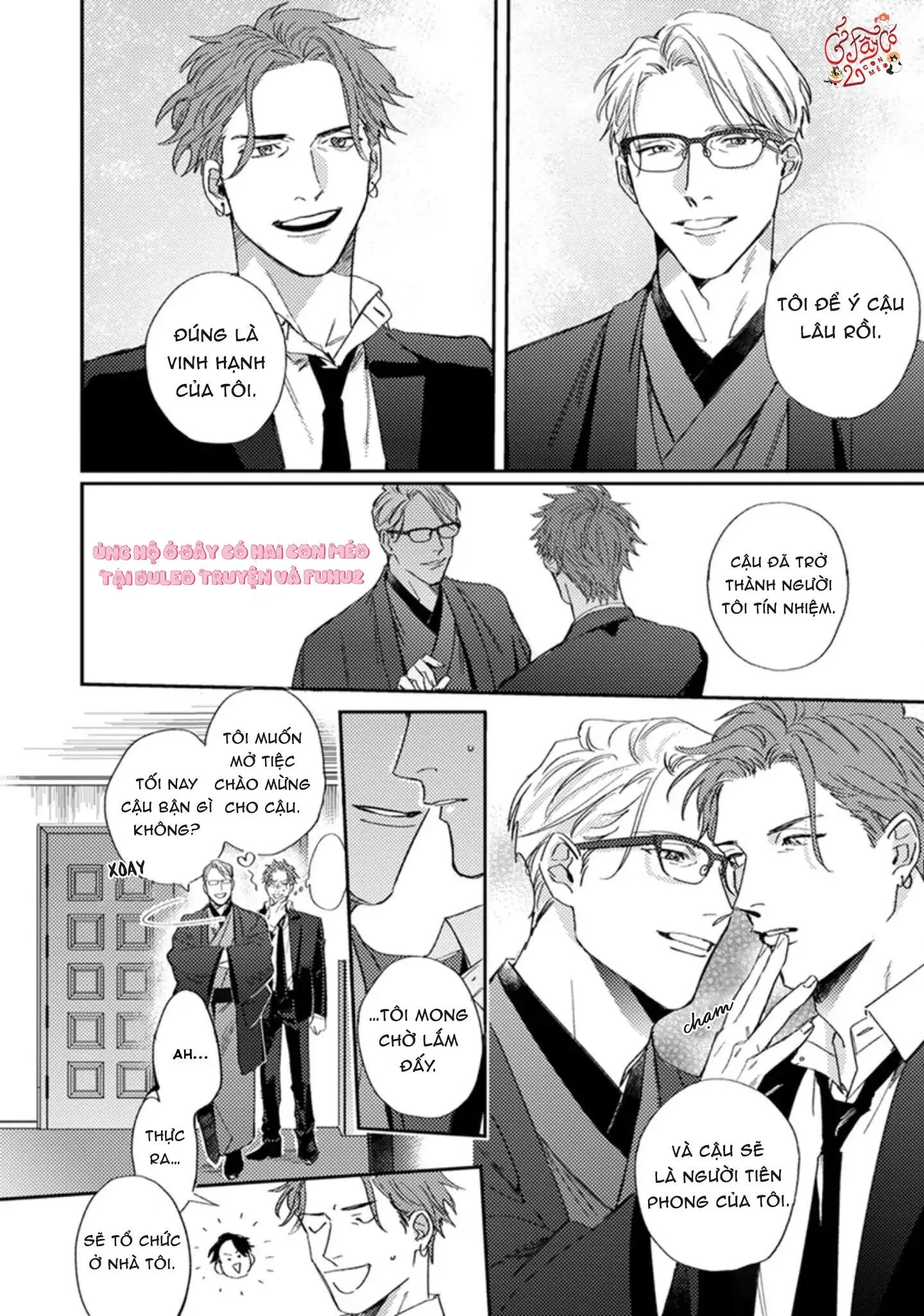 Musebi Nake, Junjouu Chapter 3 Trang 12