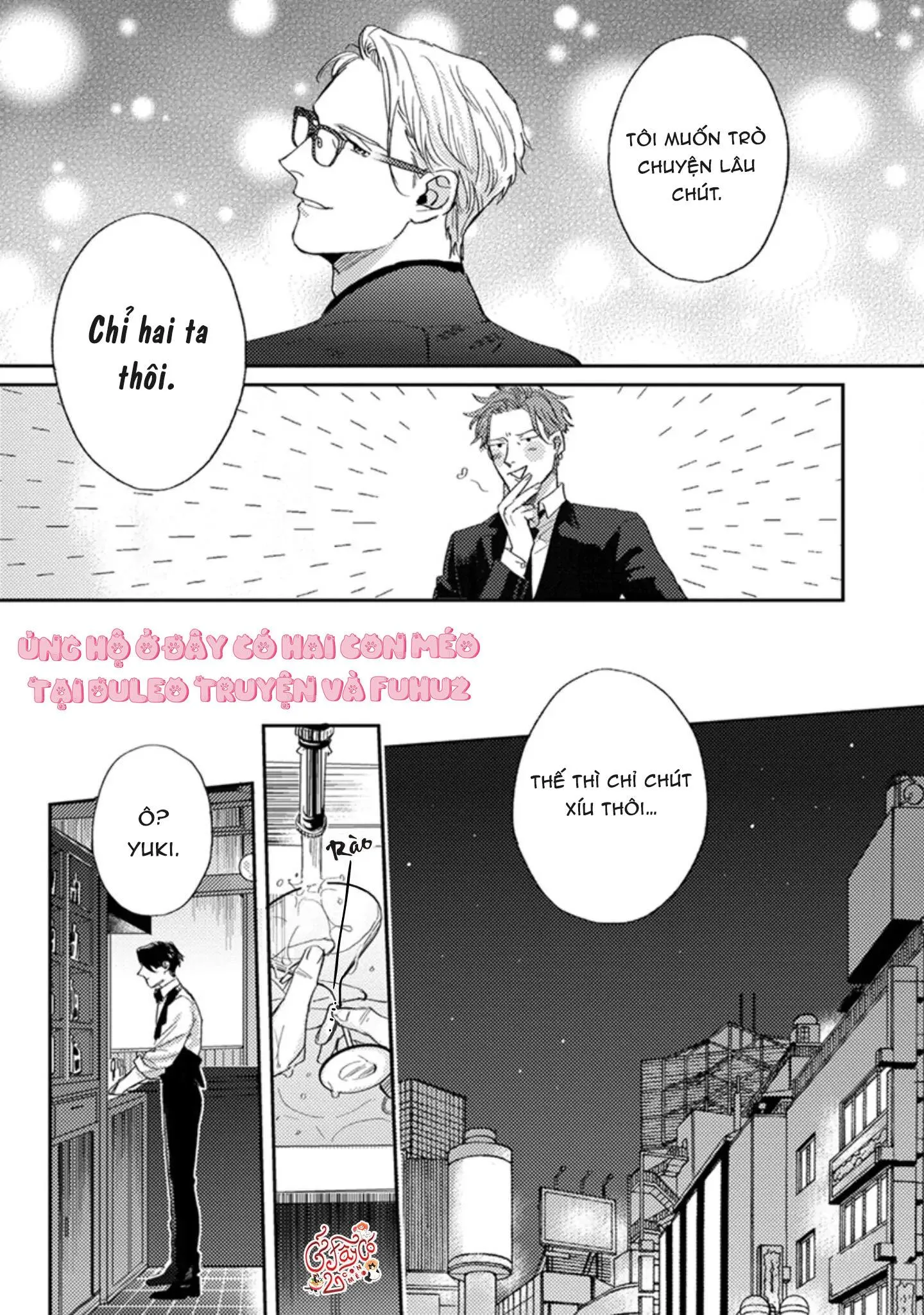 Musebi Nake, Junjouu Chapter 3 Trang 13