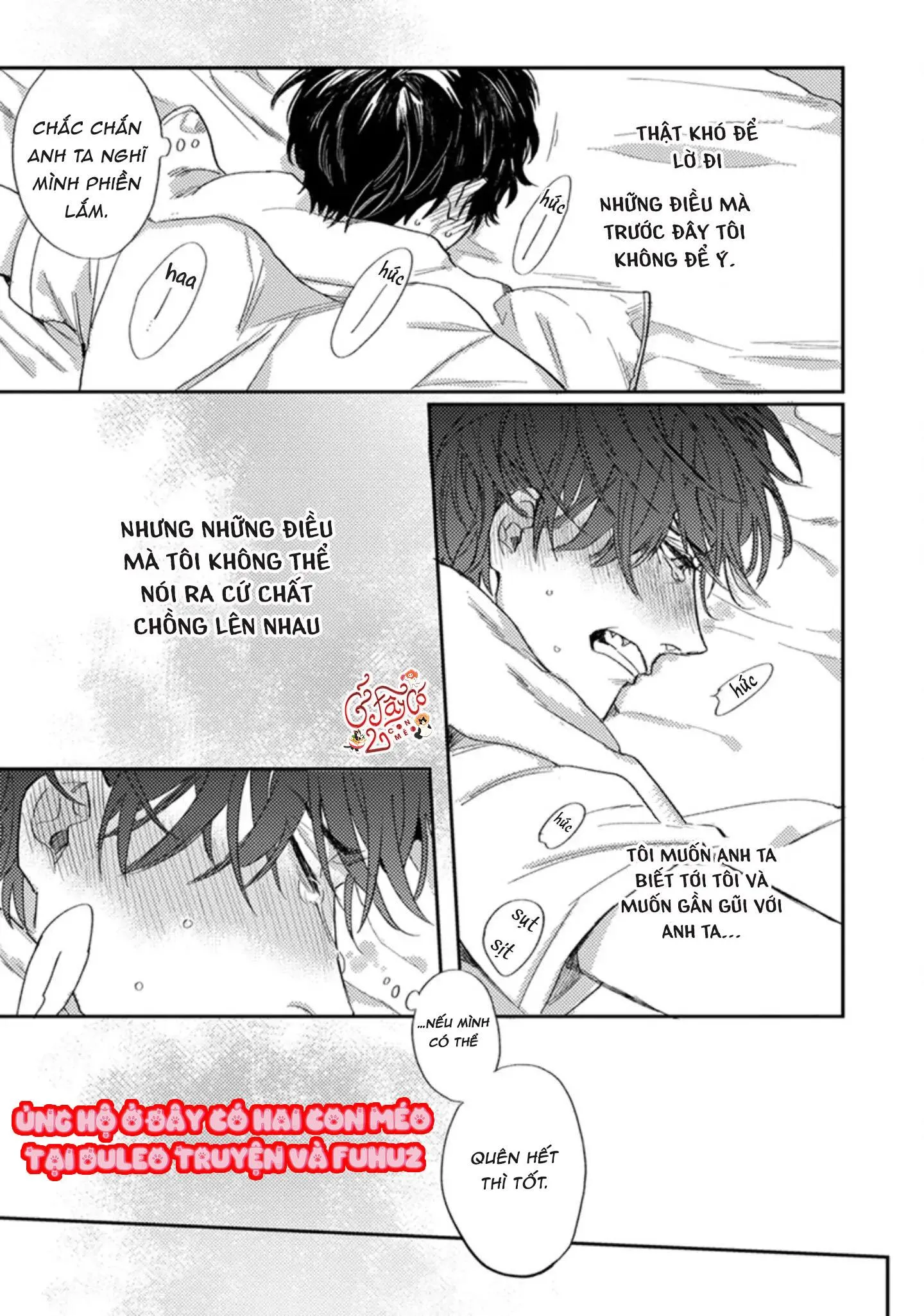 Musebi Nake, Junjouu Chapter 3 Trang 17