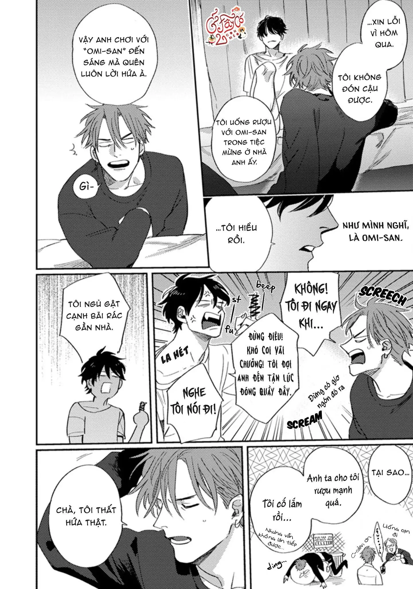 Musebi Nake, Junjouu Chapter 3 Trang 20