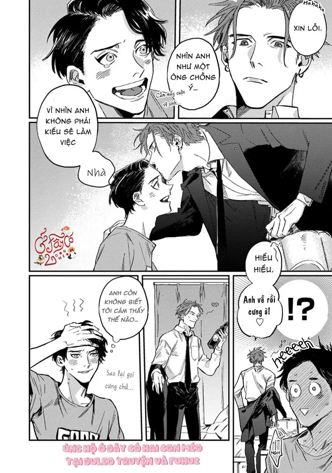 Musebi Nake, Junjouu Chapter 4 Trang 6