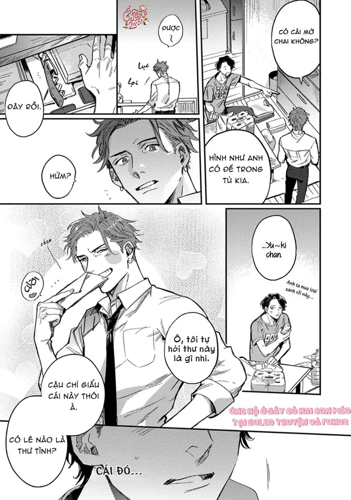 Musebi Nake, Junjouu Chapter 4 Trang 7