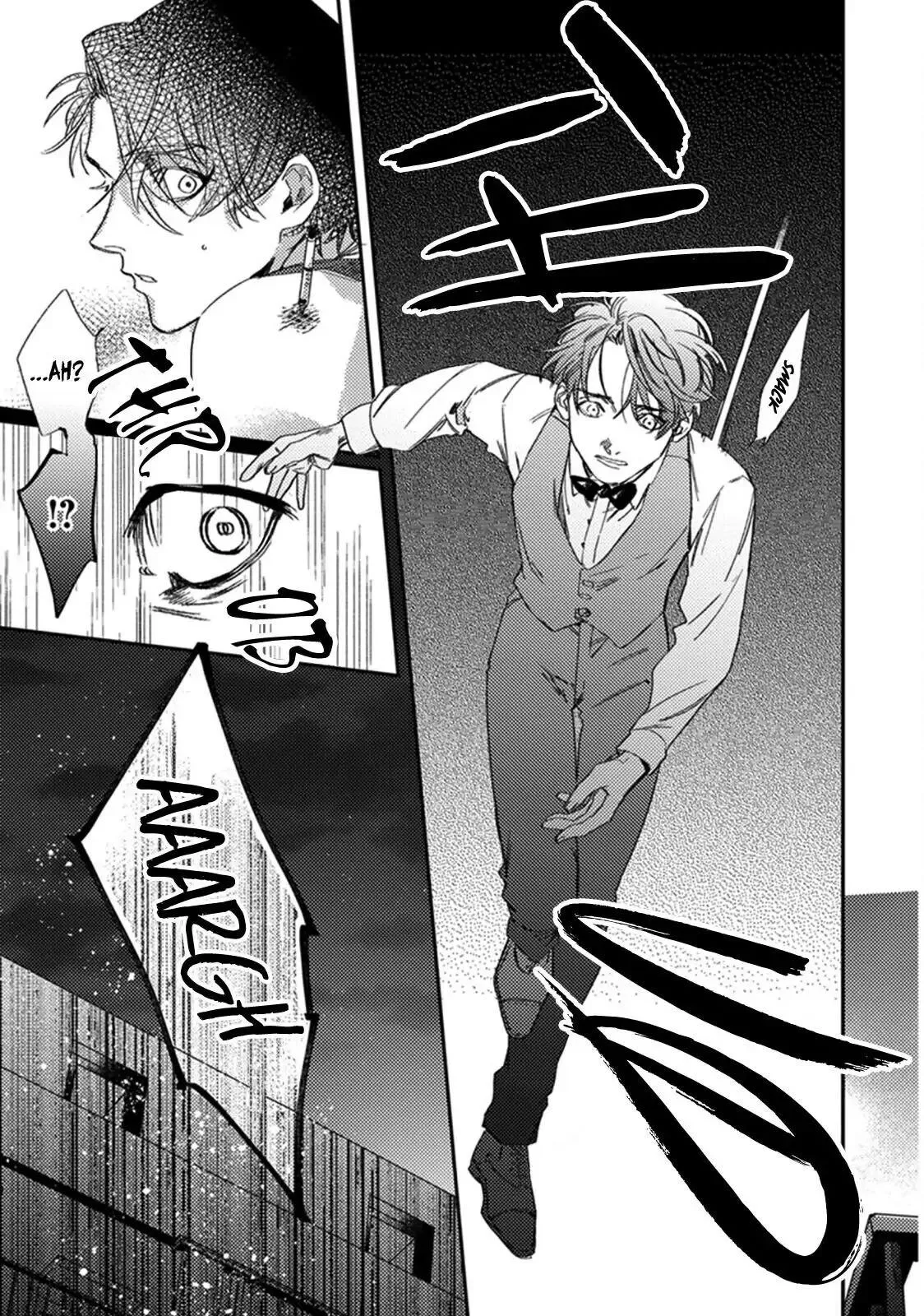 Musebi Nake, Junjouu Chapter 4 Trang 25