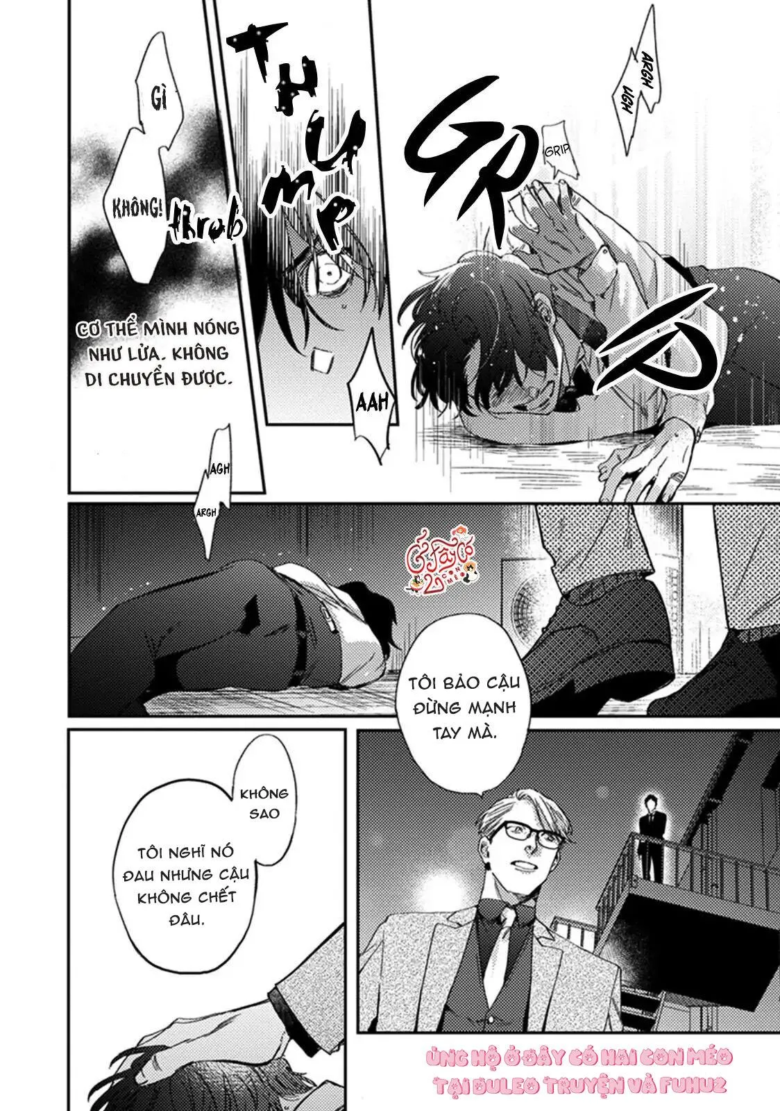 Musebi Nake, Junjouu Chapter 4 Trang 26