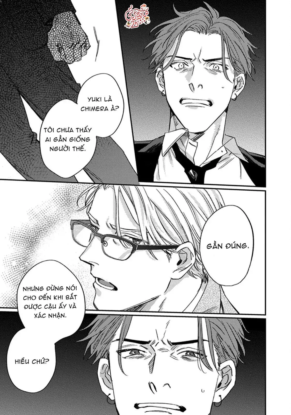 Musebi Nake, Junjouu Chapter 5 Trang 4