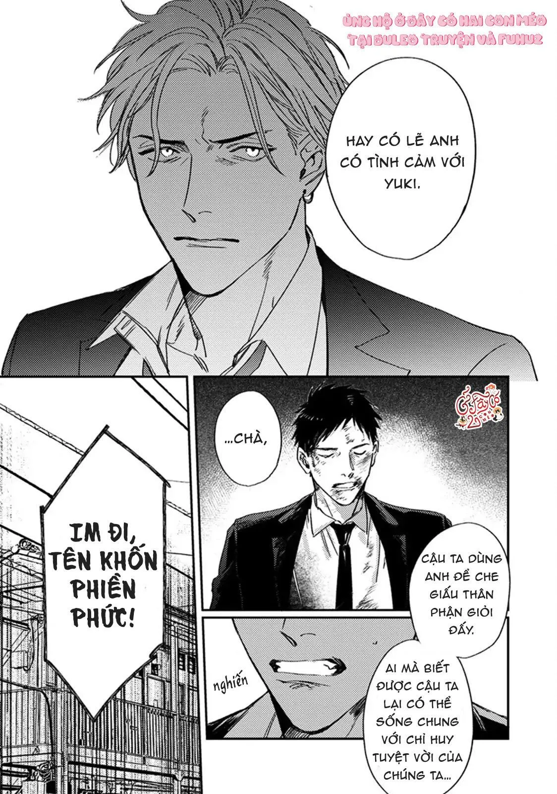 Musebi Nake, Junjouu Chapter 5 Trang 22