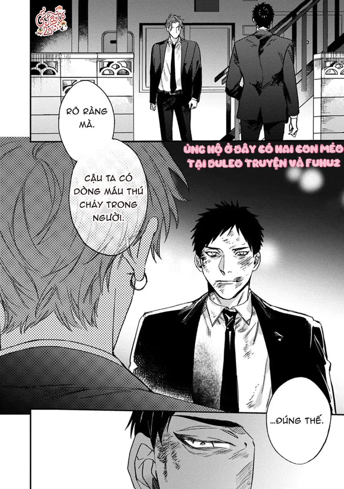 Musebi Nake, Junjouu Chapter 5 Trang 23