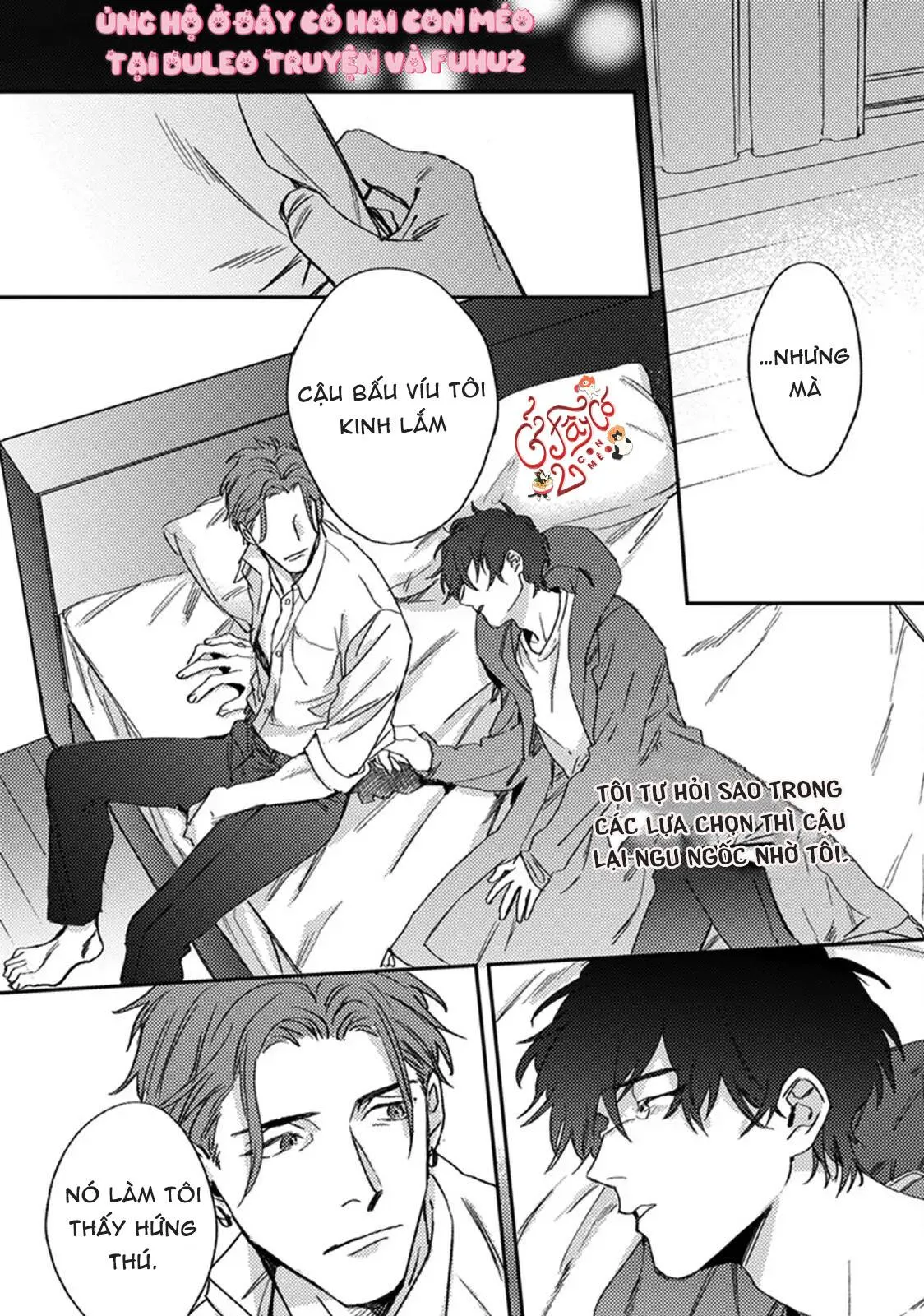 Musebi Nake, Junjouu Chapter 6 Trang 13