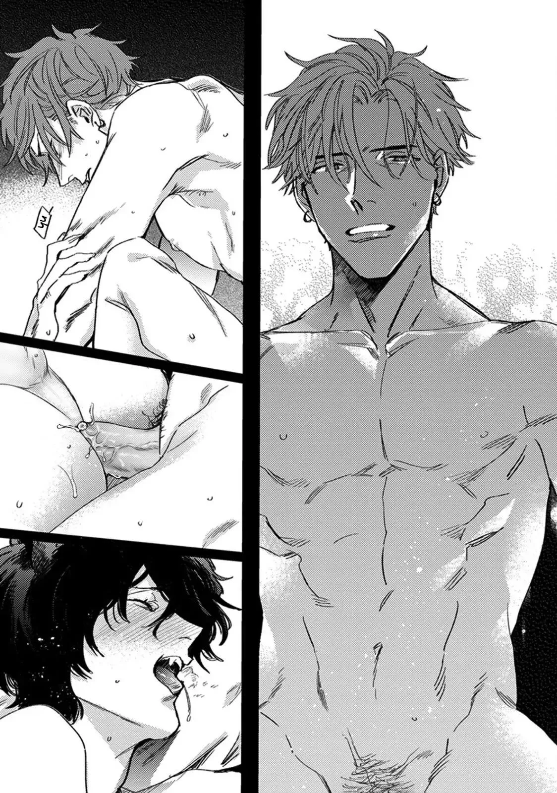 Musebi Nake, Junjouu Chapter 6 Trang 28