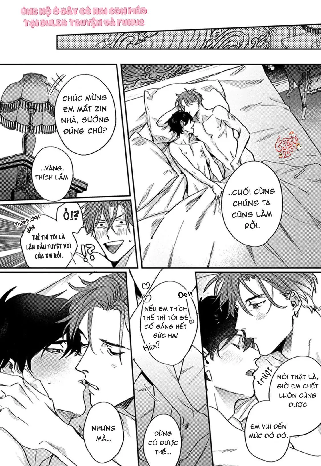 Musebi Nake, Junjouu Chapter 6 Trang 31