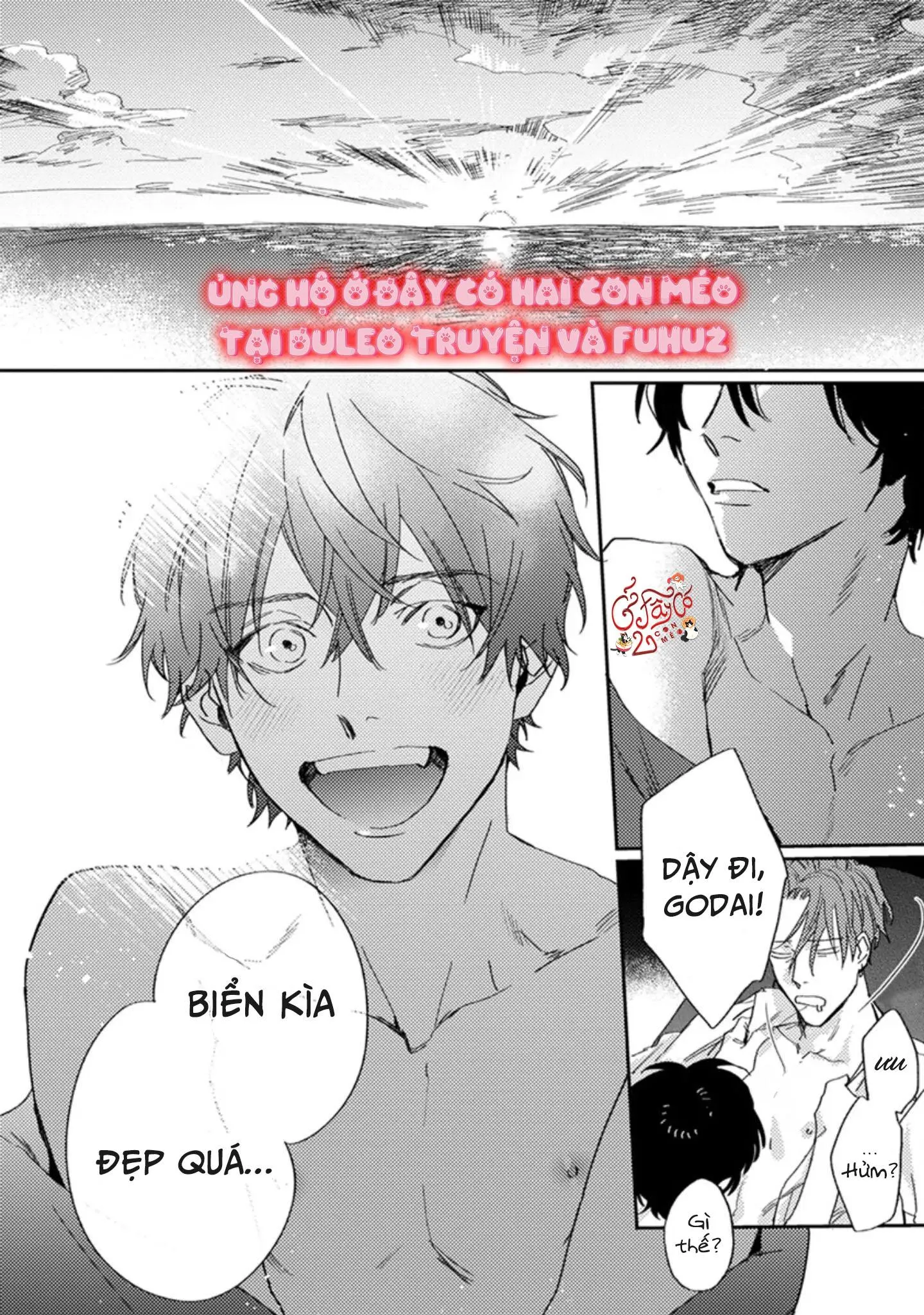 Musebi Nake, Junjouu Chapter 7 Trang 3