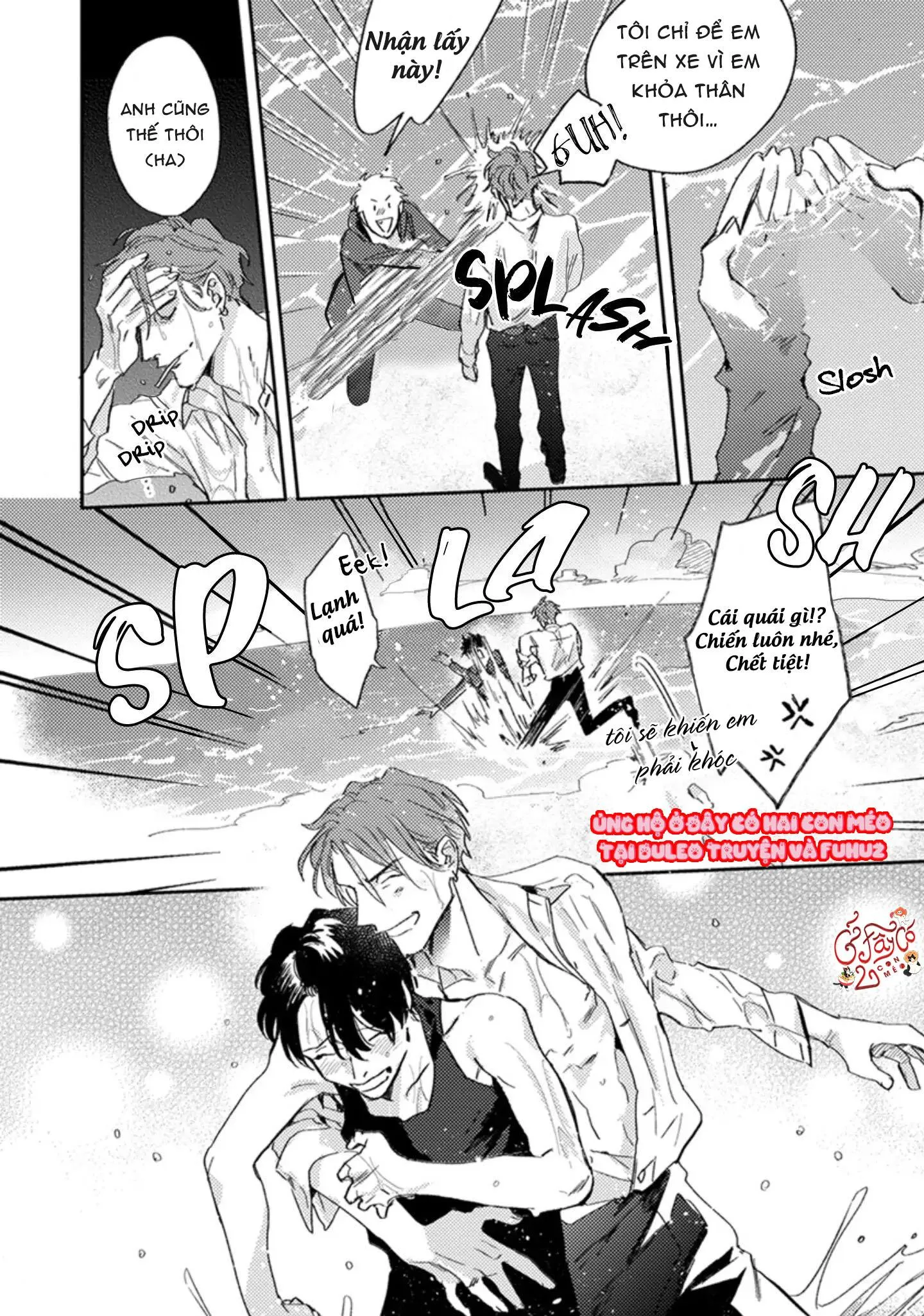 Musebi Nake, Junjouu Chapter 7 Trang 5