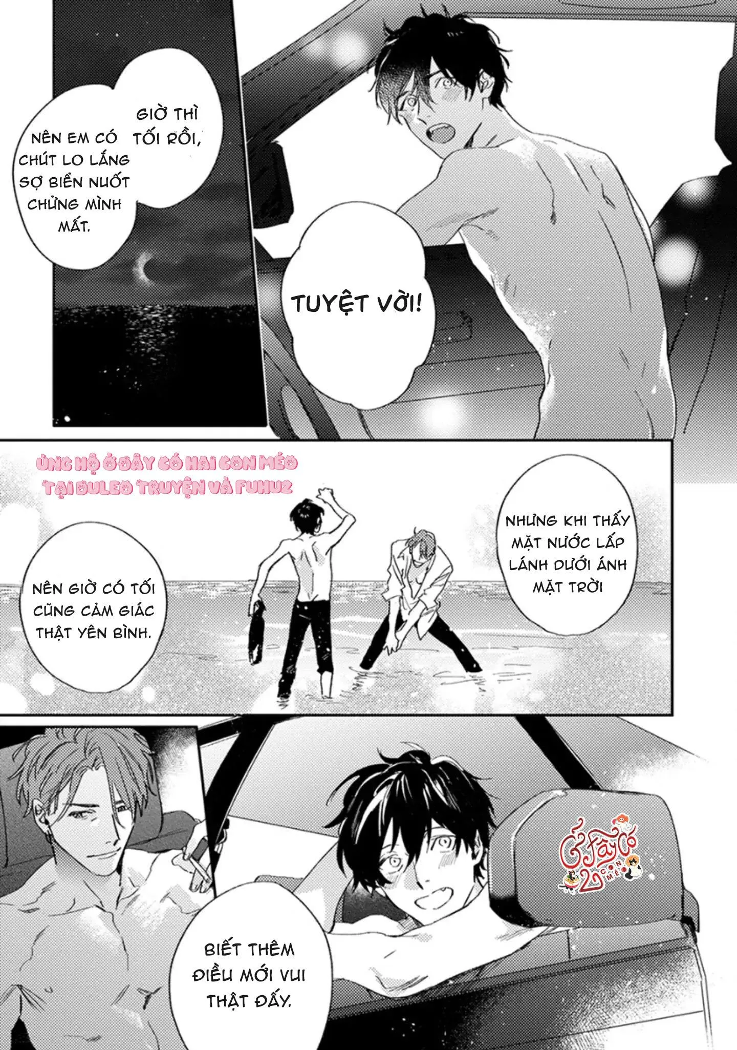 Musebi Nake, Junjouu Chapter 7 Trang 8