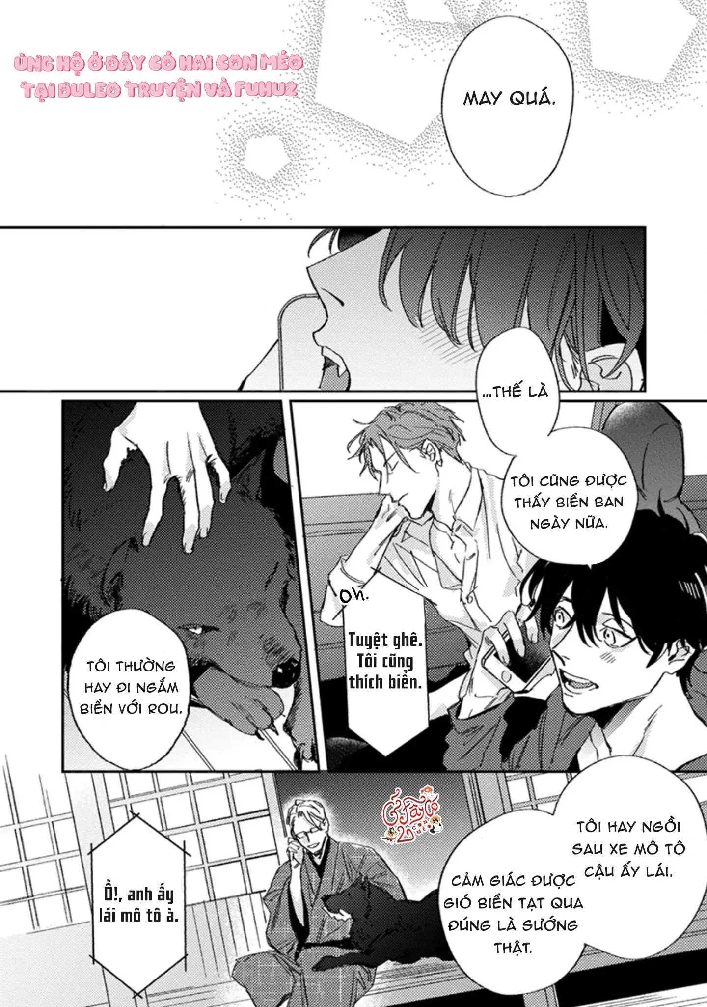 Musebi Nake, Junjouu Chapter 7 Trang 9