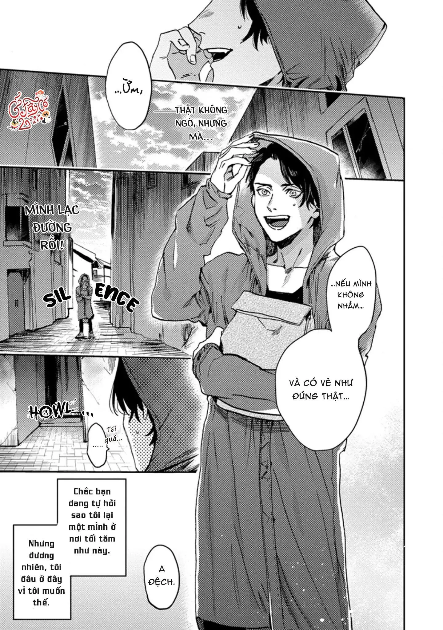 Musebi Nake, Junjouu Chapter 1 Trang 5