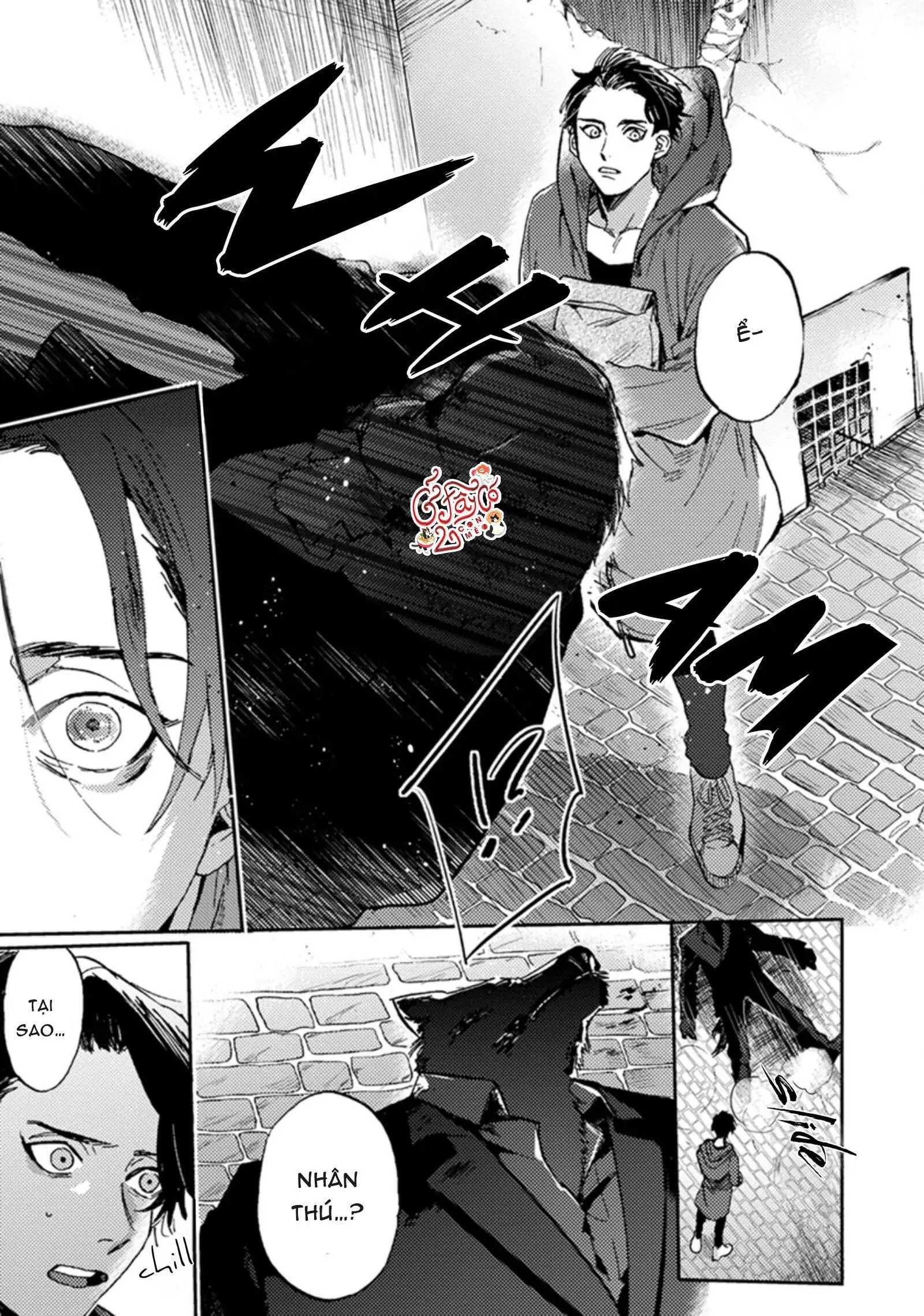 Musebi Nake, Junjouu Chapter 1 Trang 7