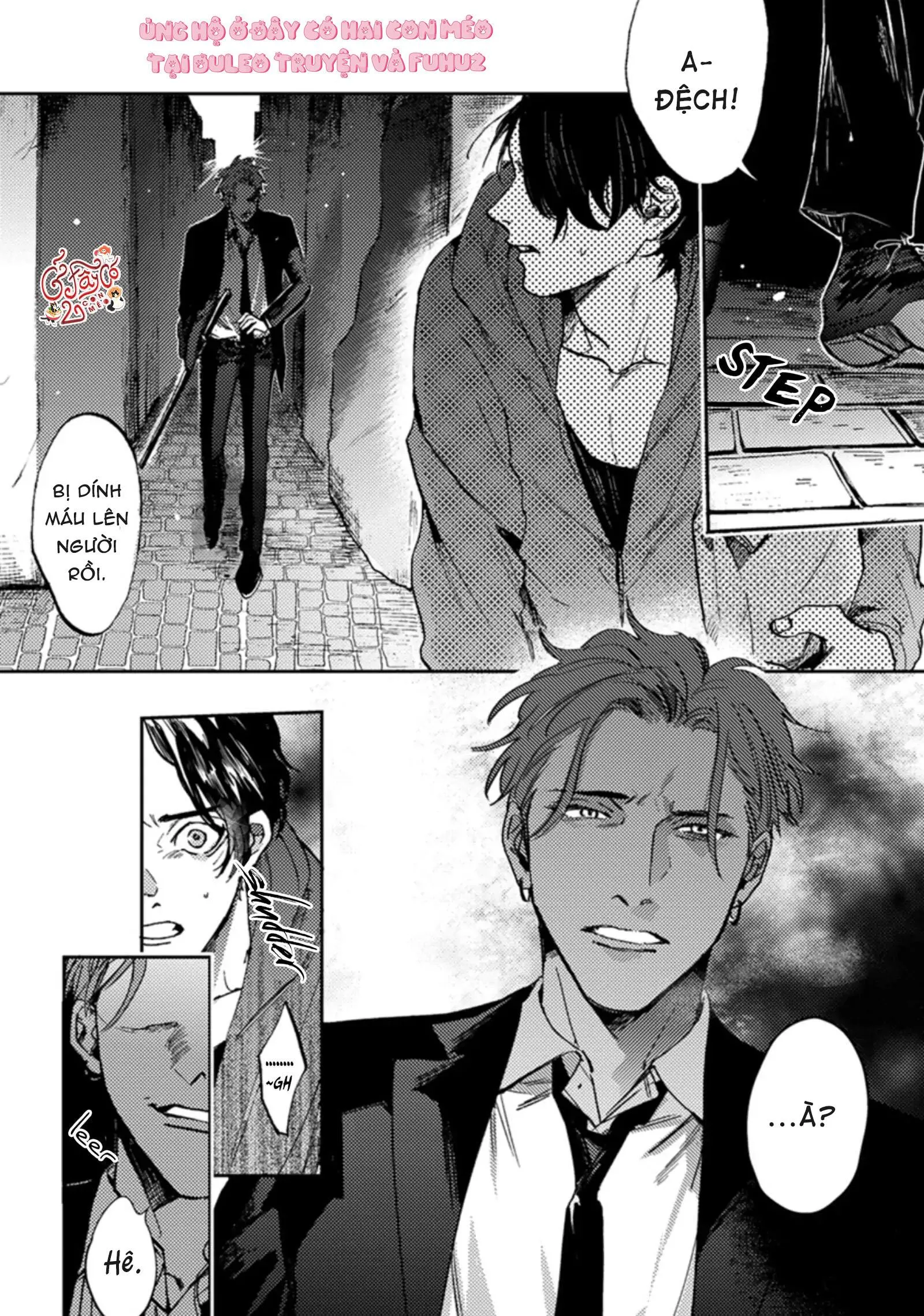 Musebi Nake, Junjouu Chapter 1 Trang 8