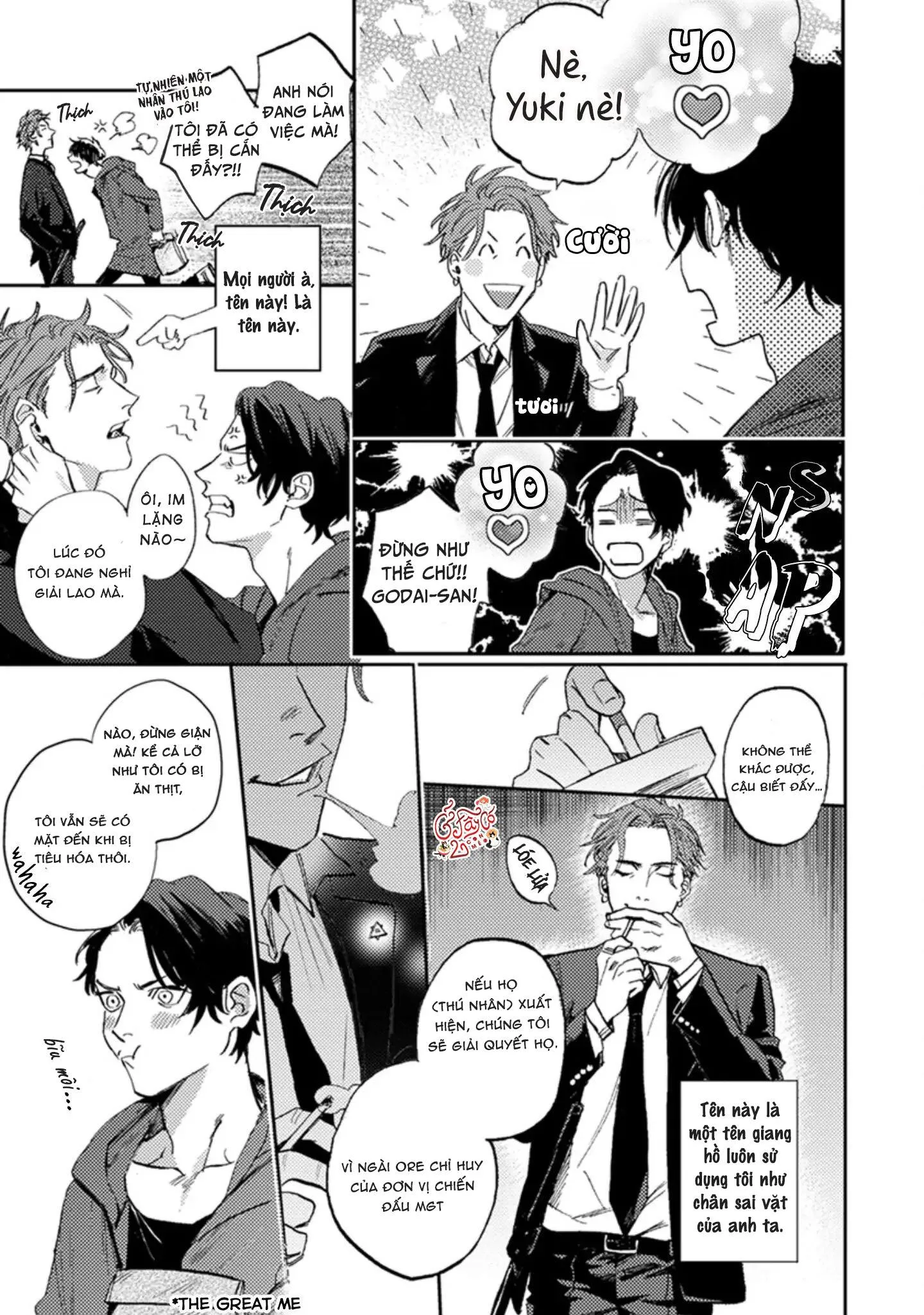 Musebi Nake, Junjouu Chapter 1 Trang 9