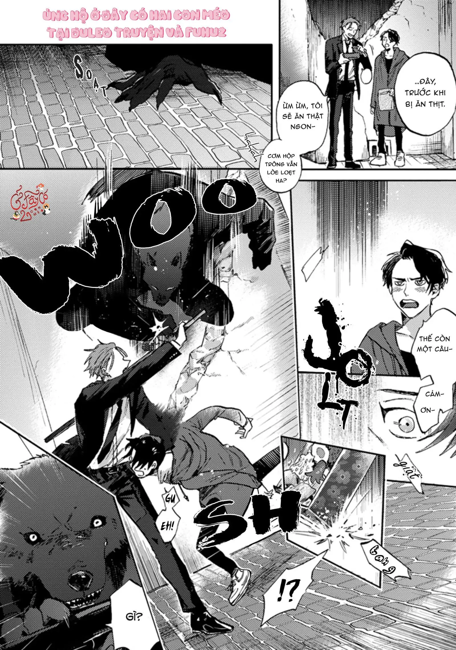 Musebi Nake, Junjouu Chapter 1 Trang 10