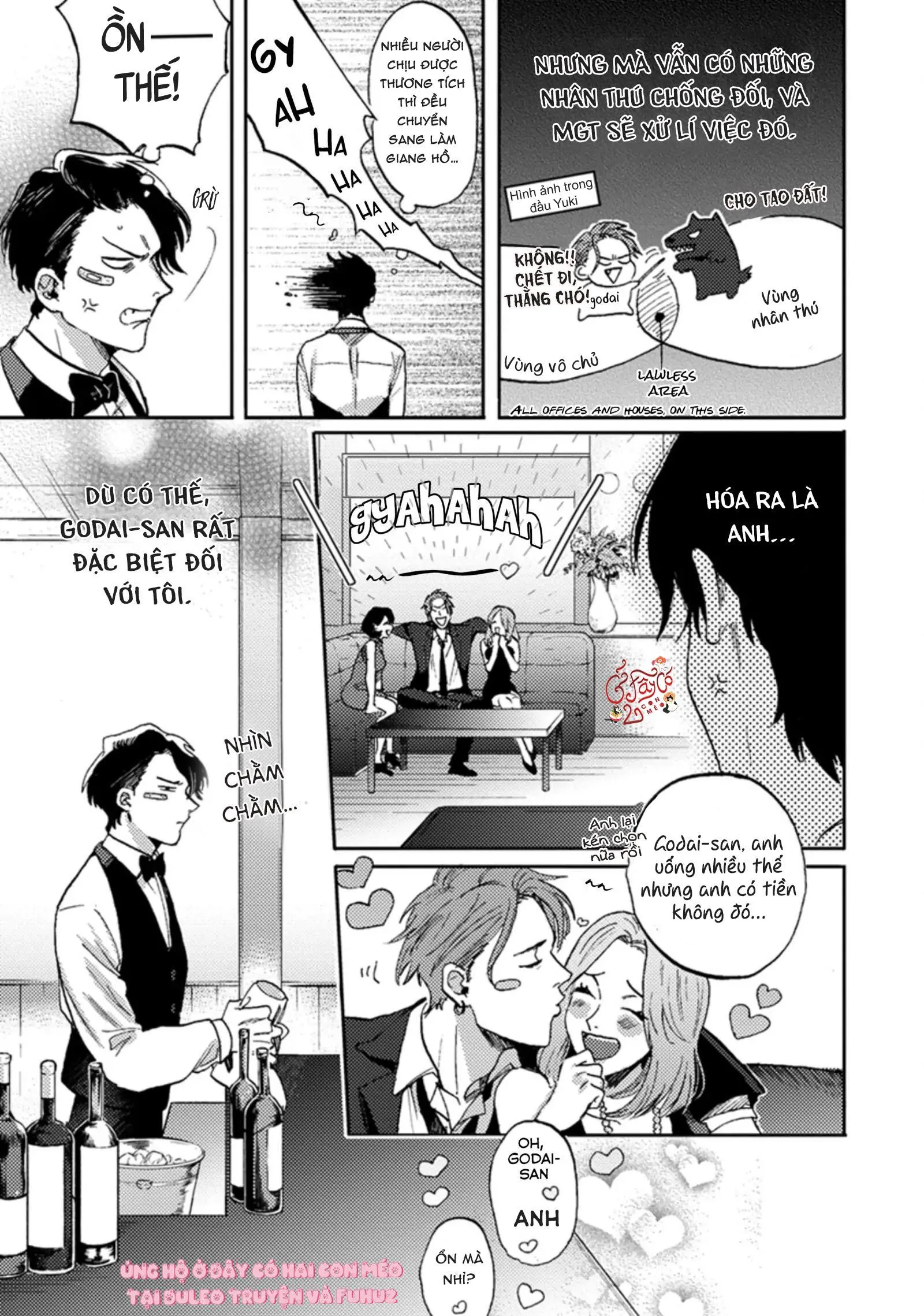 Musebi Nake, Junjouu Chapter 1 Trang 13