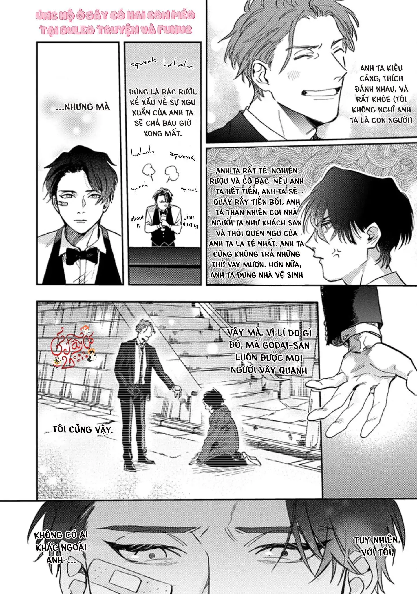 Musebi Nake, Junjouu Chapter 1 Trang 14