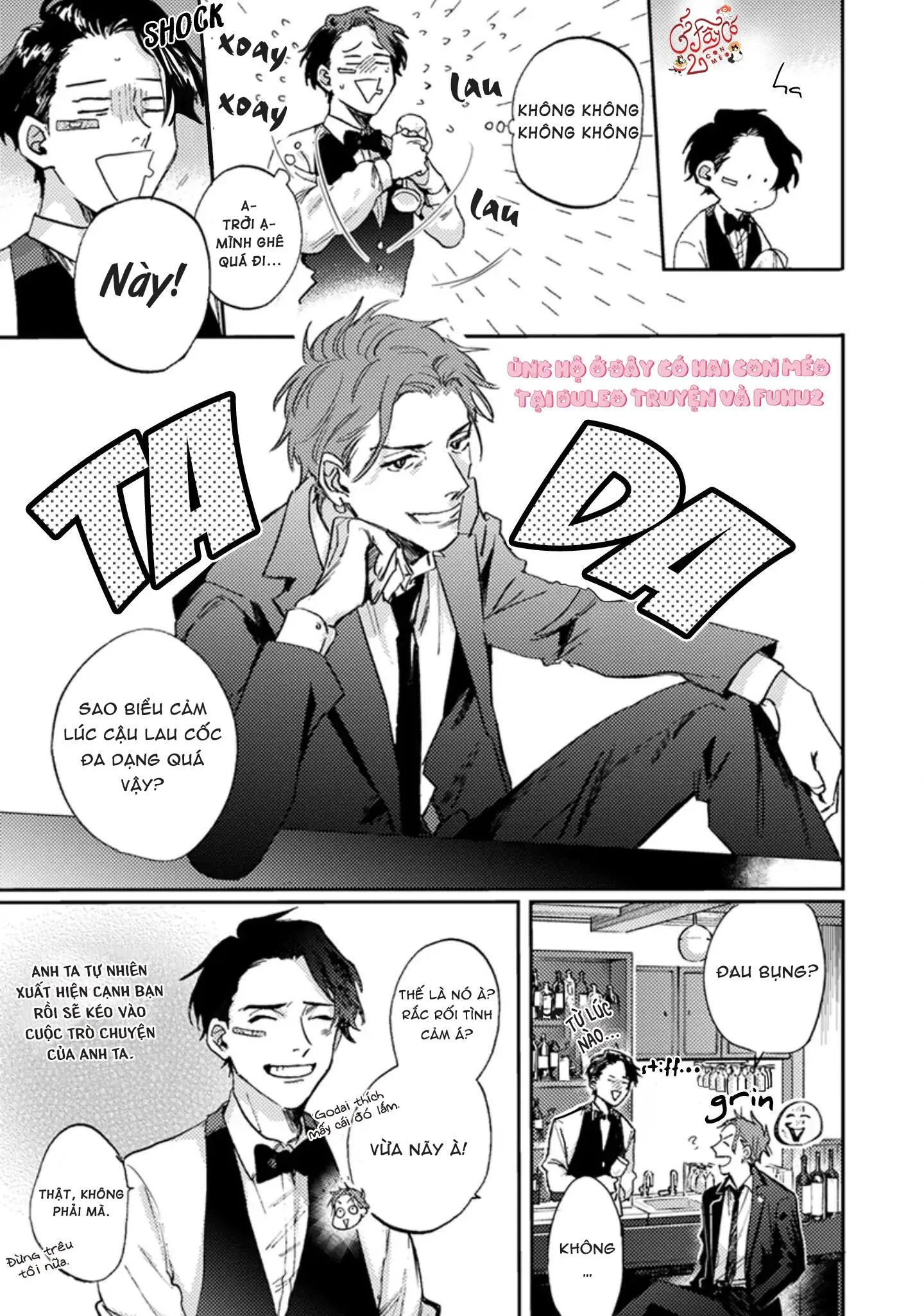 Musebi Nake, Junjouu Chapter 1 Trang 15