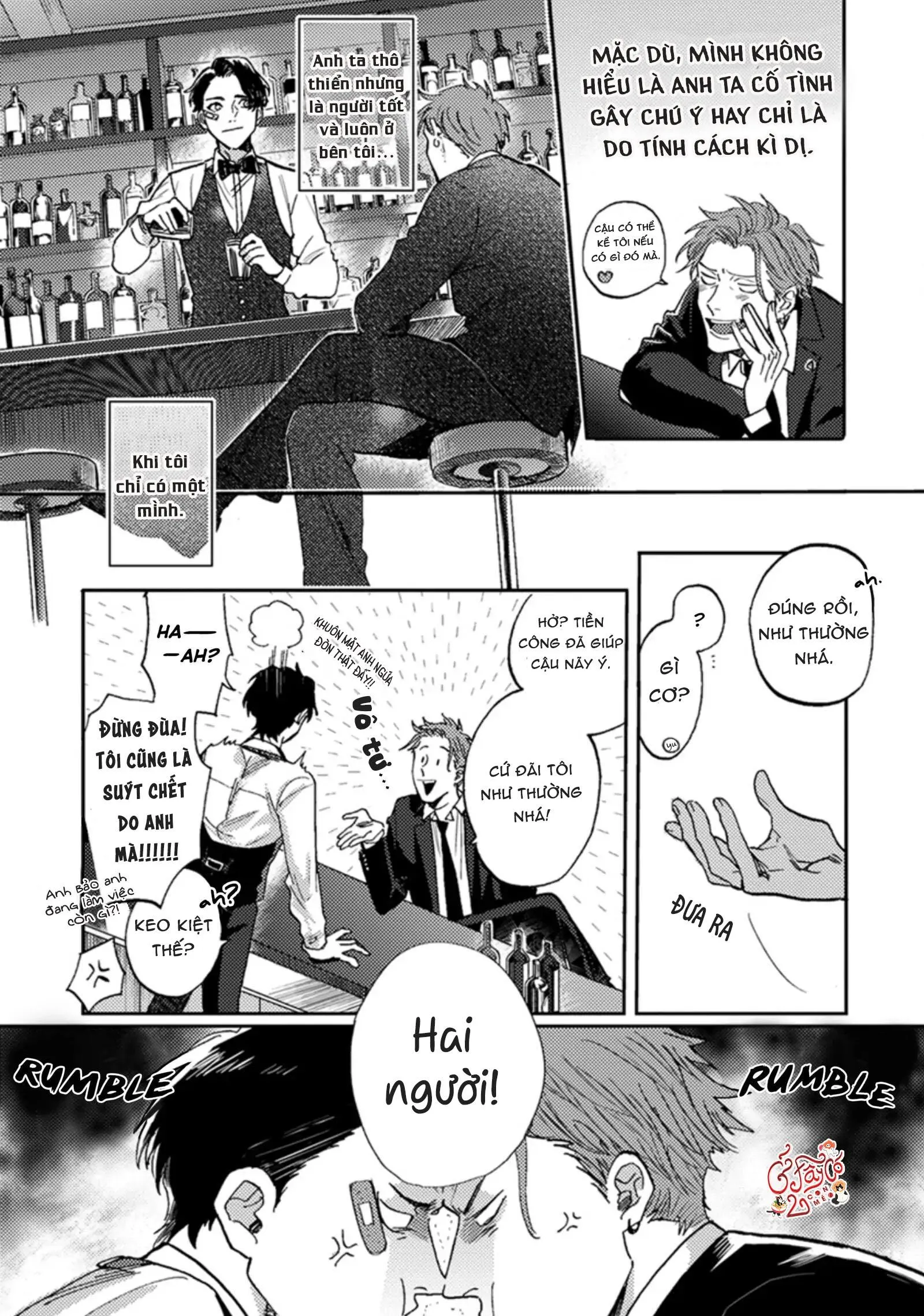 Musebi Nake, Junjouu Chapter 1 Trang 16