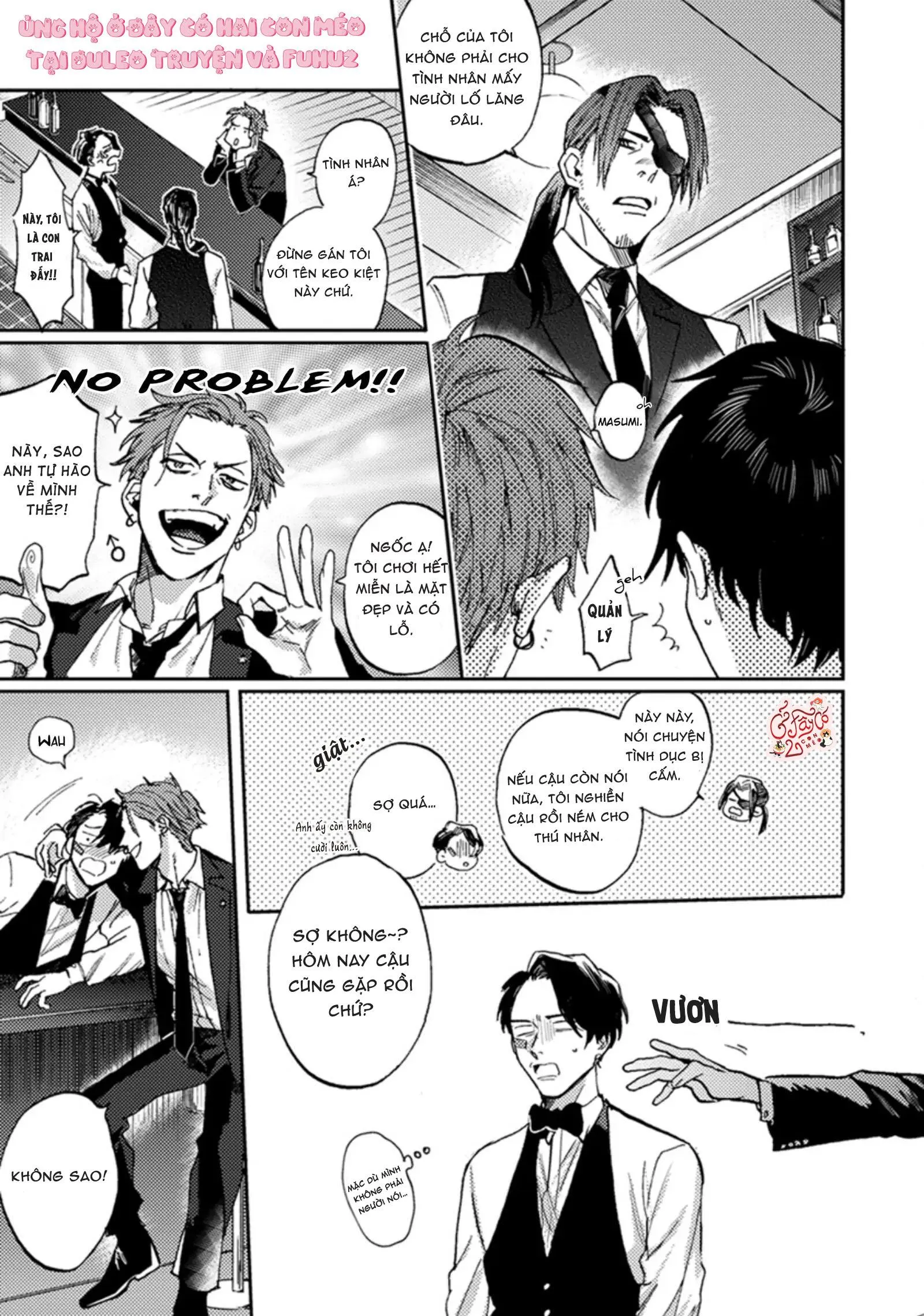 Musebi Nake, Junjouu Chapter 1 Trang 17