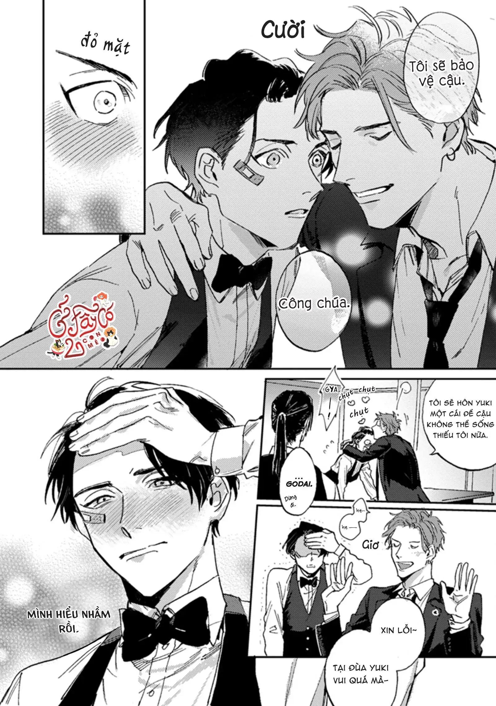 Musebi Nake, Junjouu Chapter 1 Trang 18