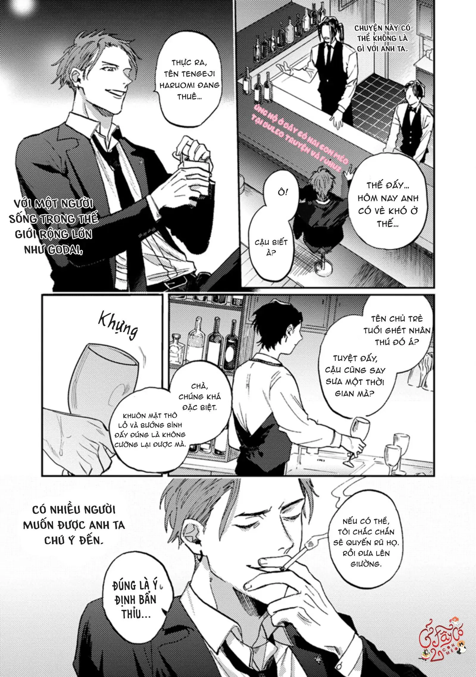 Musebi Nake, Junjouu Chapter 1 Trang 19