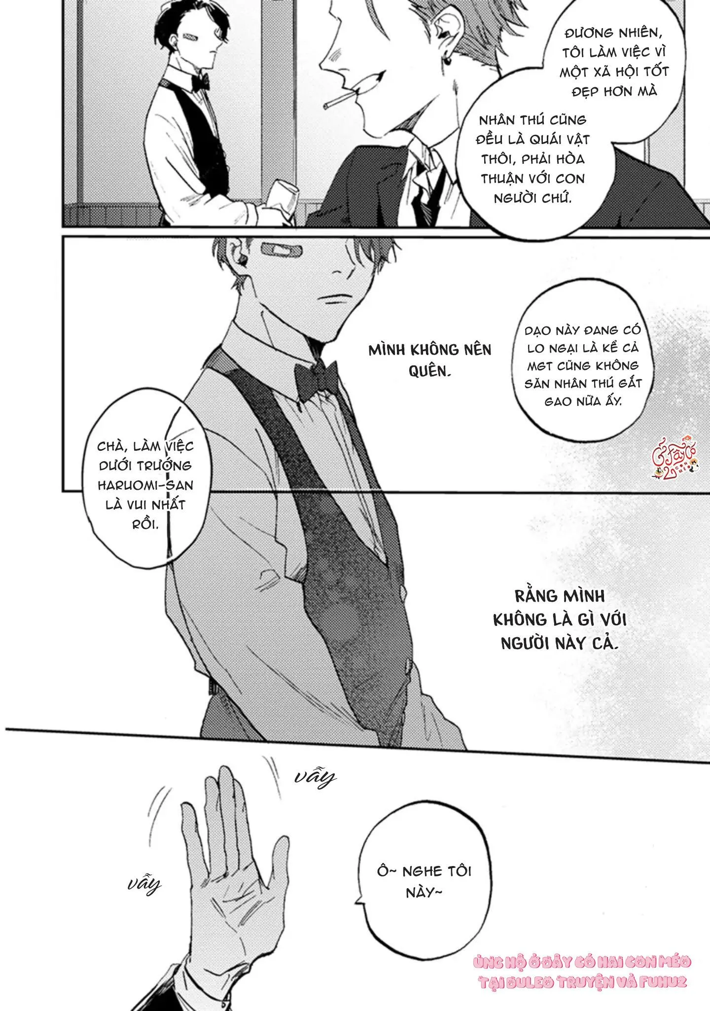 Musebi Nake, Junjouu Chapter 1 Trang 20