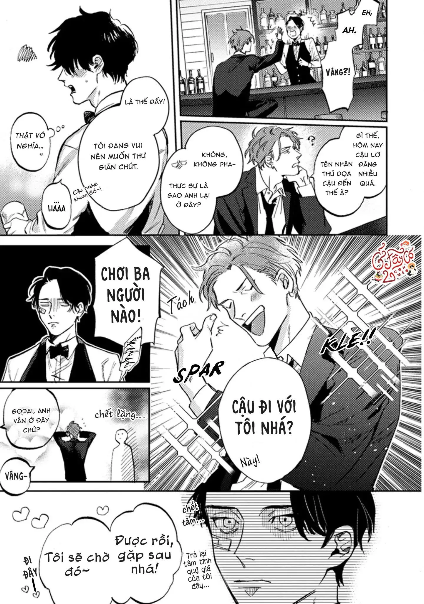 Musebi Nake, Junjouu Chapter 1 Trang 21