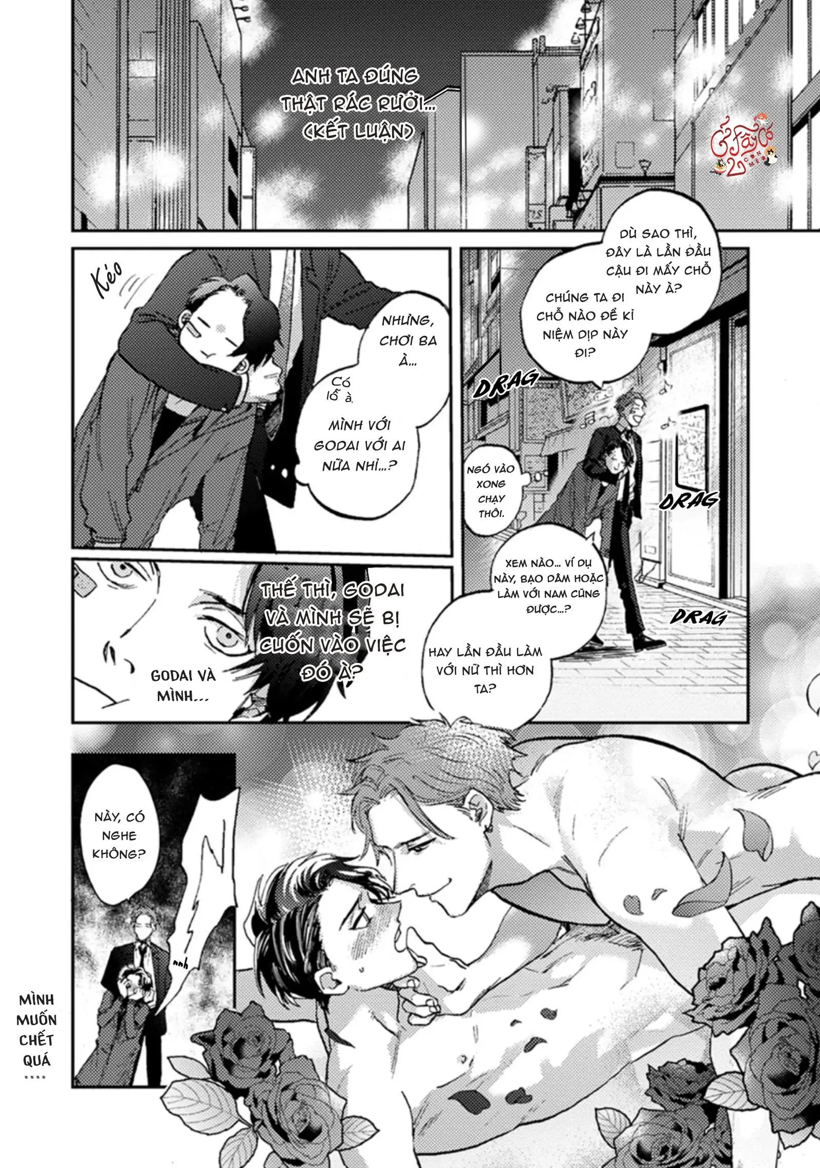 Musebi Nake, Junjouu Chapter 1 Trang 22
