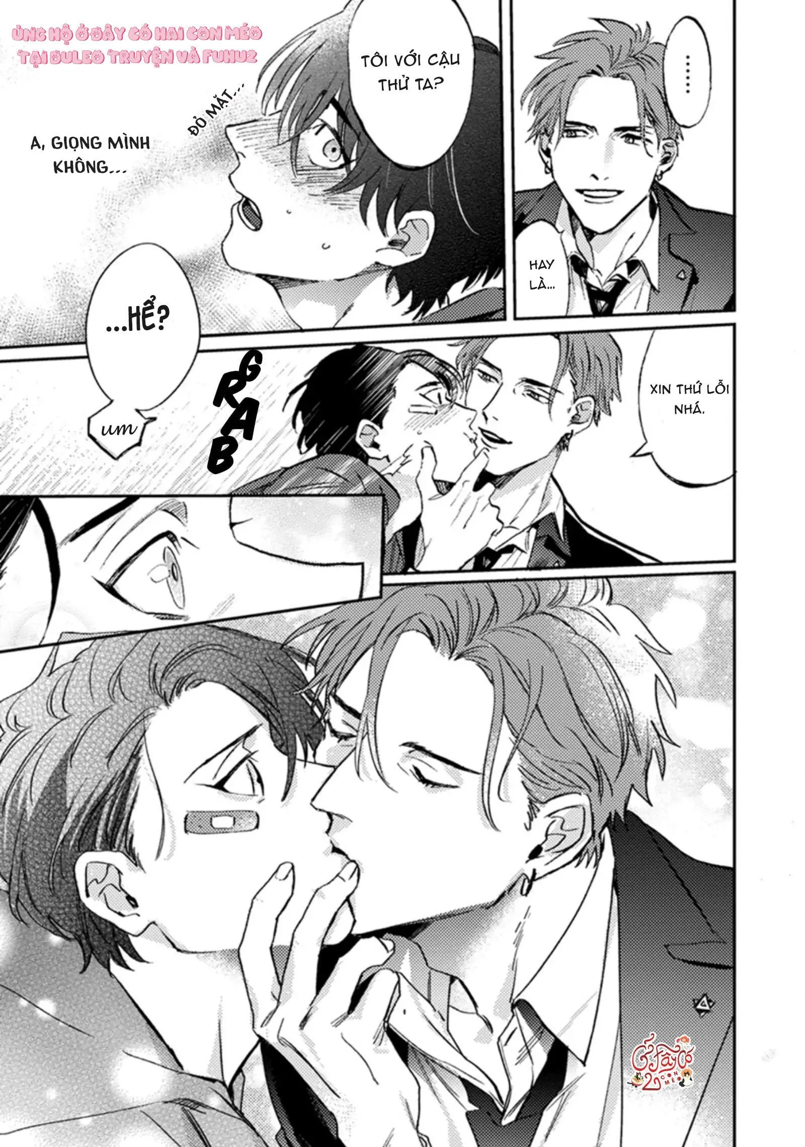 Musebi Nake, Junjouu Chapter 1 Trang 23