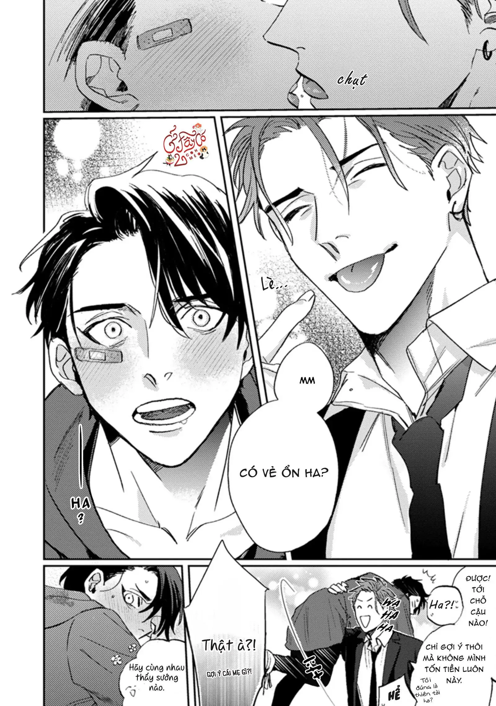 Musebi Nake, Junjouu Chapter 1 Trang 24