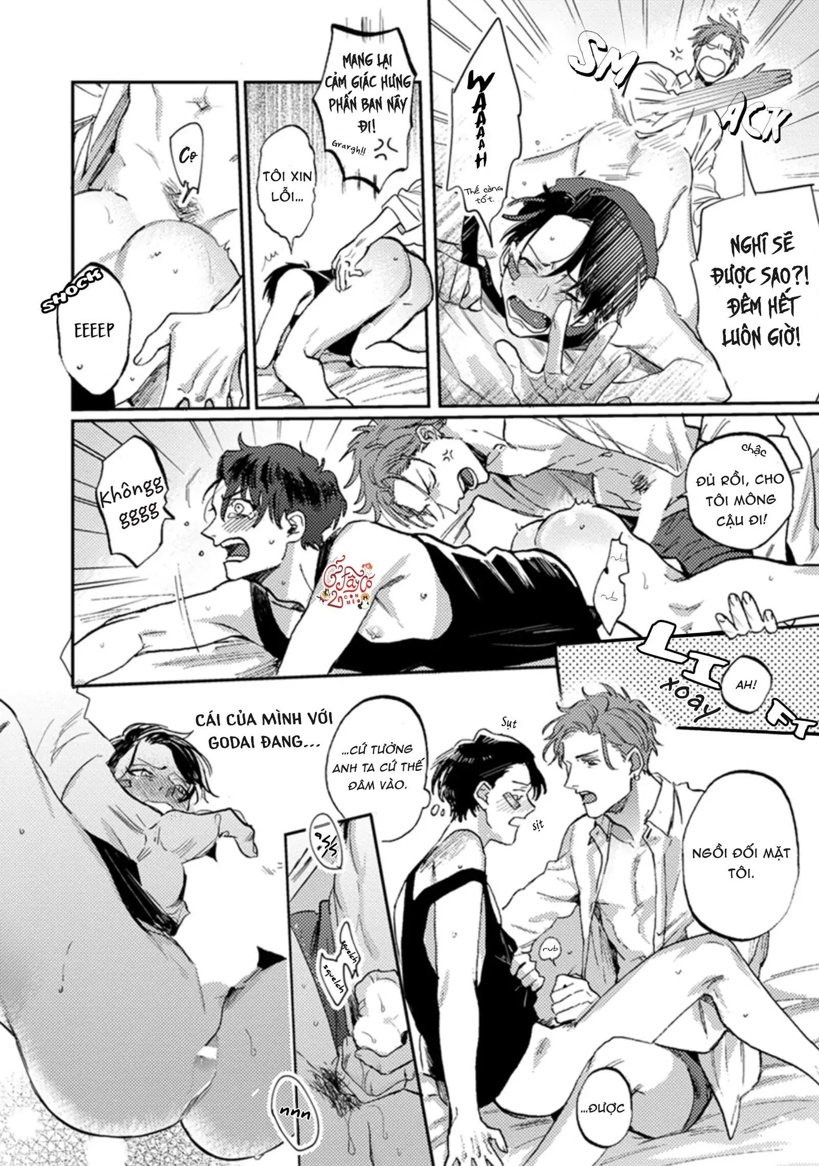 Musebi Nake, Junjouu Chapter 1 Trang 28