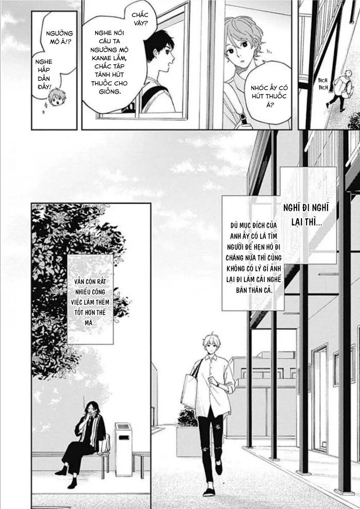 Mứt Tình Yêu Chapter 2 Trang 12