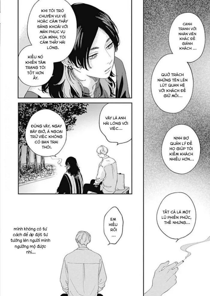 Mứt Tình Yêu Chapter 2 Trang 16