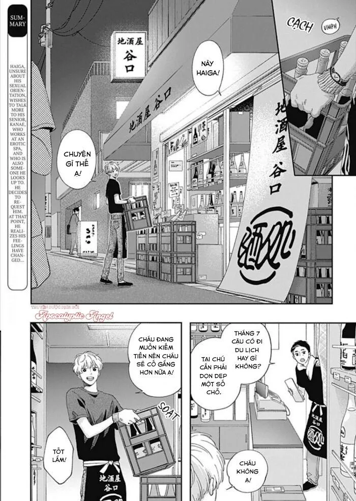 Mứt Tình Yêu Chapter 3 Trang 3