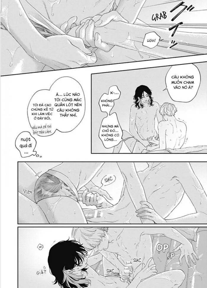 Mứt Tình Yêu Chapter 3 Trang 17